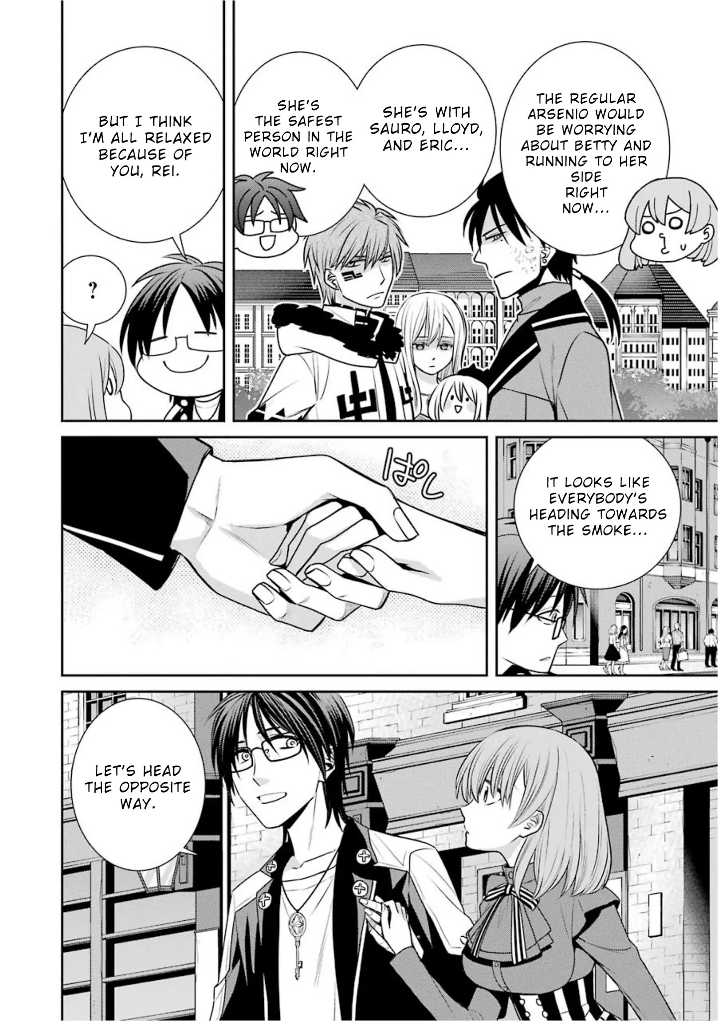 The Witch's Servant and The Demon Lords Horns Chapter 68 page 2 - Chapter 68: The Witch‘s Servant and the Kingdom of the East