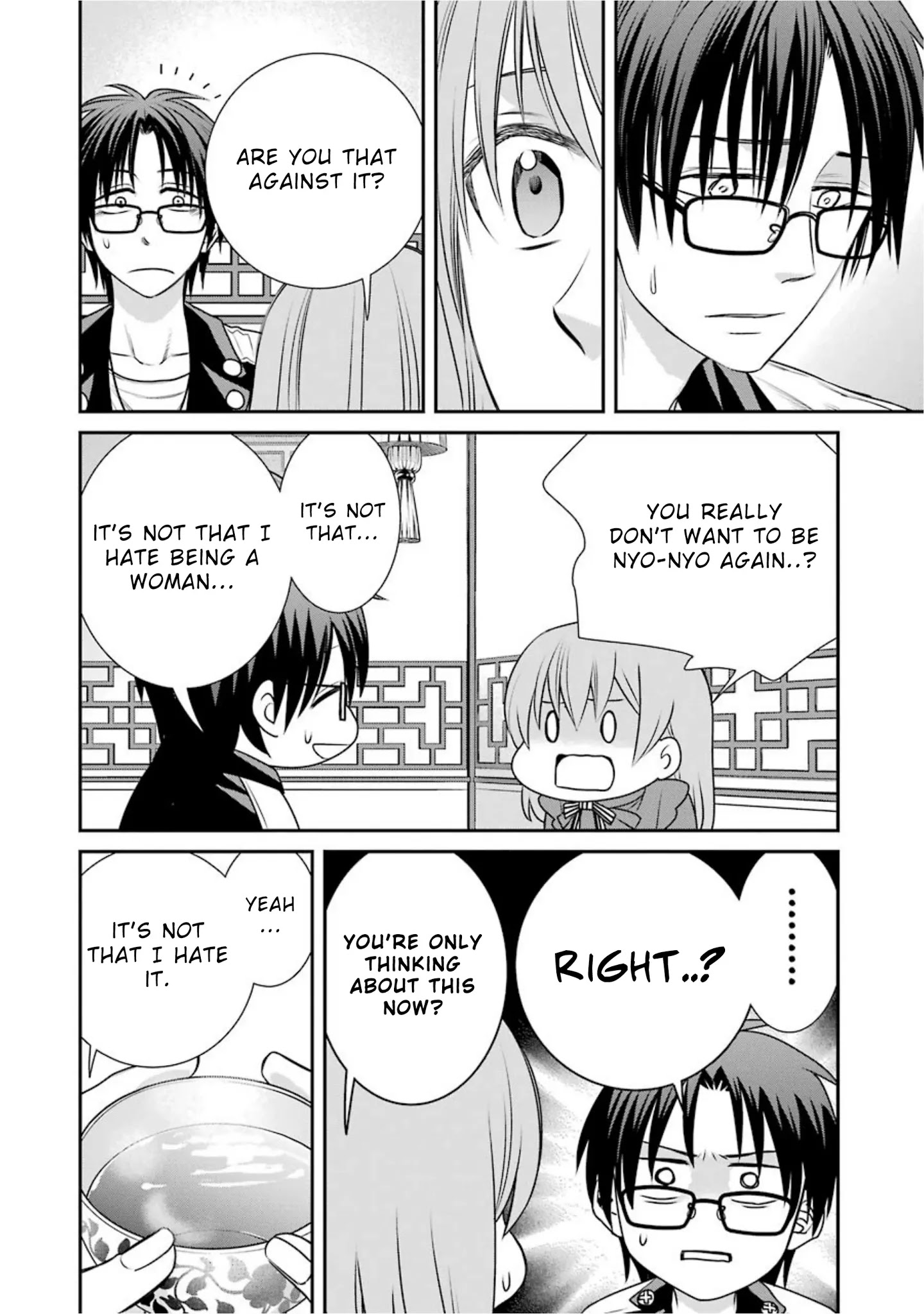 The Witch's Servant and The Demon Lords Horns Chapter 68 page 24 - Chapter 68: The Witch‘s Servant and the Kingdom of the East