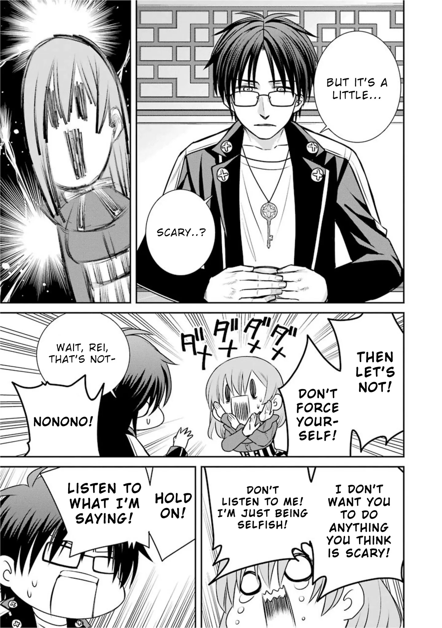 The Witch's Servant and The Demon Lords Horns Chapter 68 page 25 - Chapter 68: The Witch‘s Servant and the Kingdom of the East
