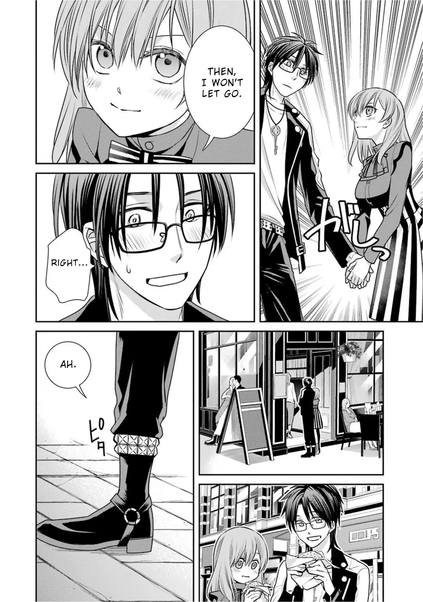 The Witch's Servant and The Demon Lords Horns Chapter 68 page 4 - Chapter 68: The Witch‘s Servant and the Kingdom of the East