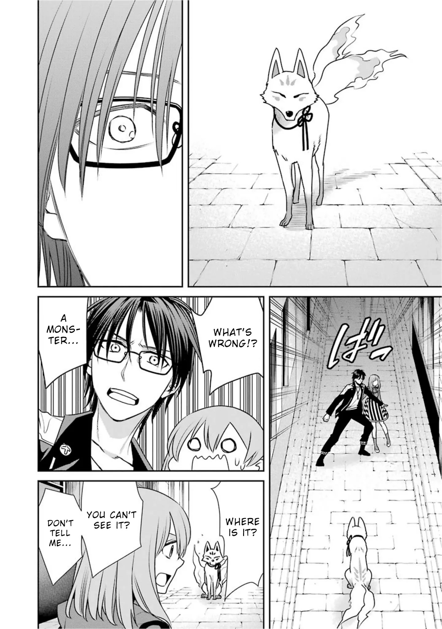 The Witch's Servant and The Demon Lords Horns Chapter 68 page 6 - Chapter 68: The Witch‘s Servant and the Kingdom of the East