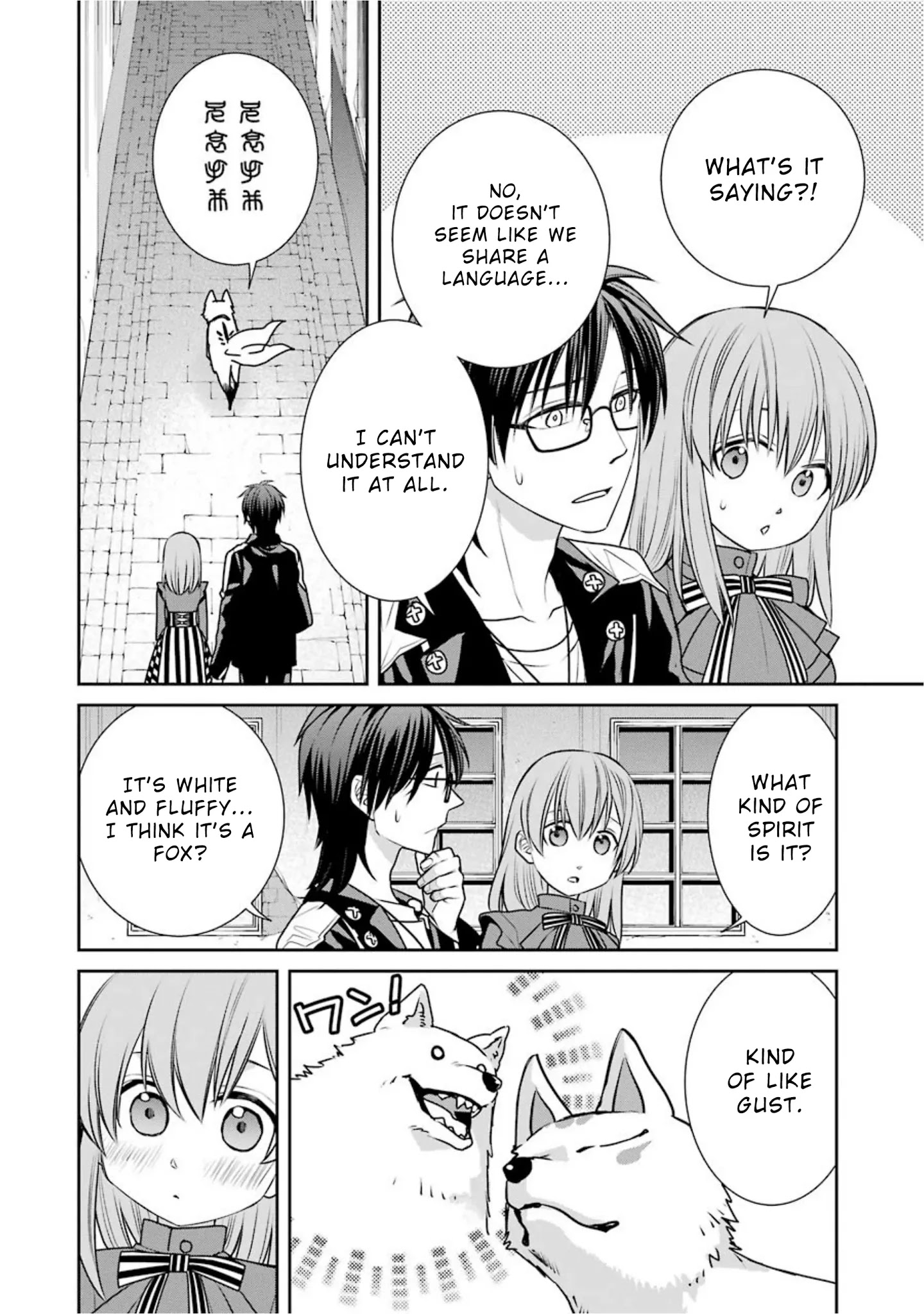 The Witch's Servant and The Demon Lords Horns Chapter 68 page 8 - Chapter 68: The Witch‘s Servant and the Kingdom of the East