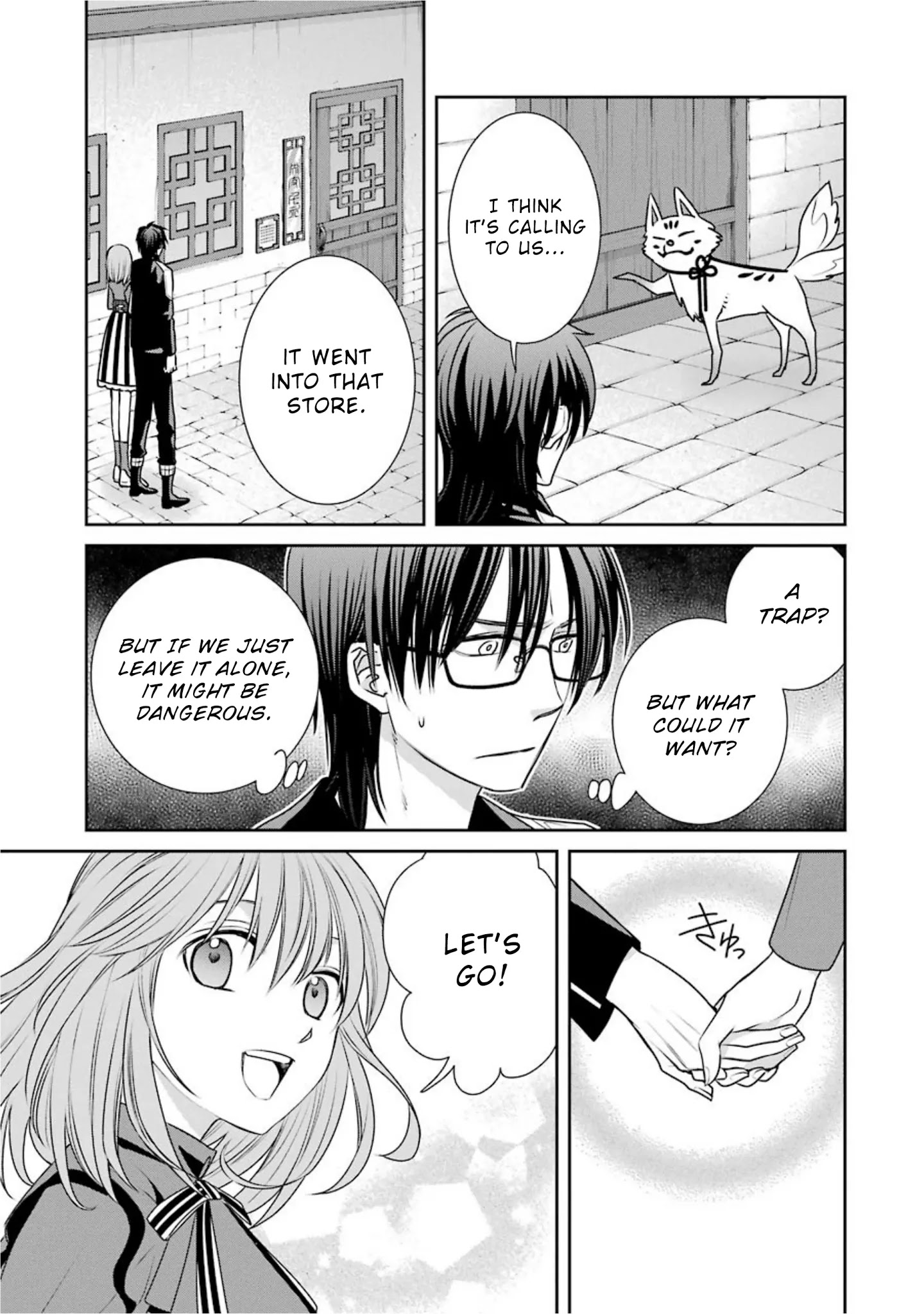 The Witch's Servant and The Demon Lords Horns Chapter 68 page 9 - Chapter 68: The Witch‘s Servant and the Kingdom of the East