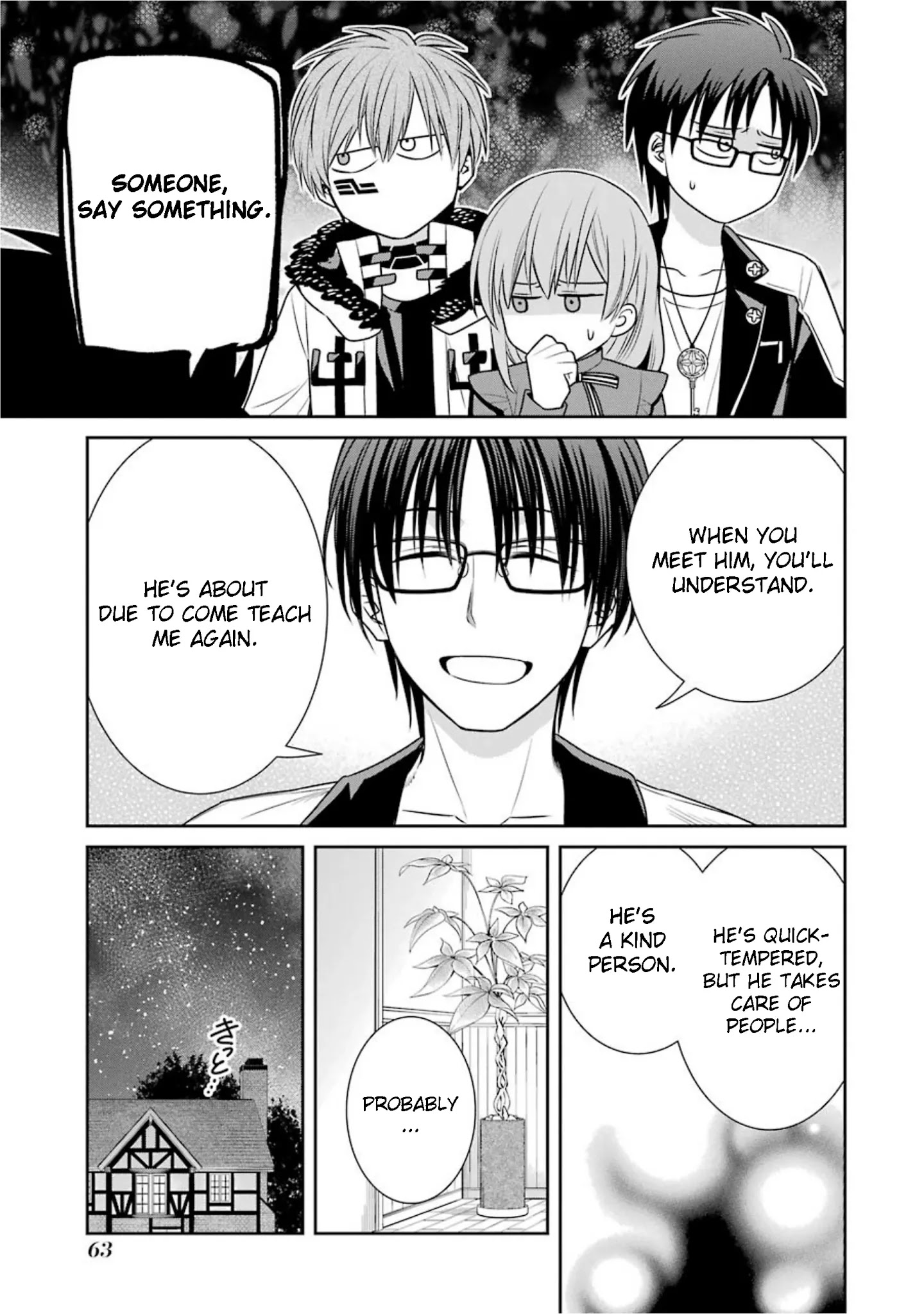The Witch's Servant and The Demon Lords Horns Chapter 69 page 11 - Chapter 69: The Witch's Servant and the Magic Teacher