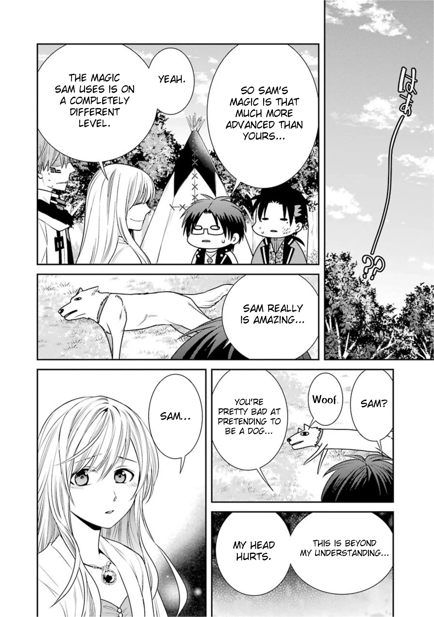 The Witch's Servant and The Demon Lords Horns Chapter 69 page 16 - Chapter 69: The Witch's Servant and the Magic Teacher