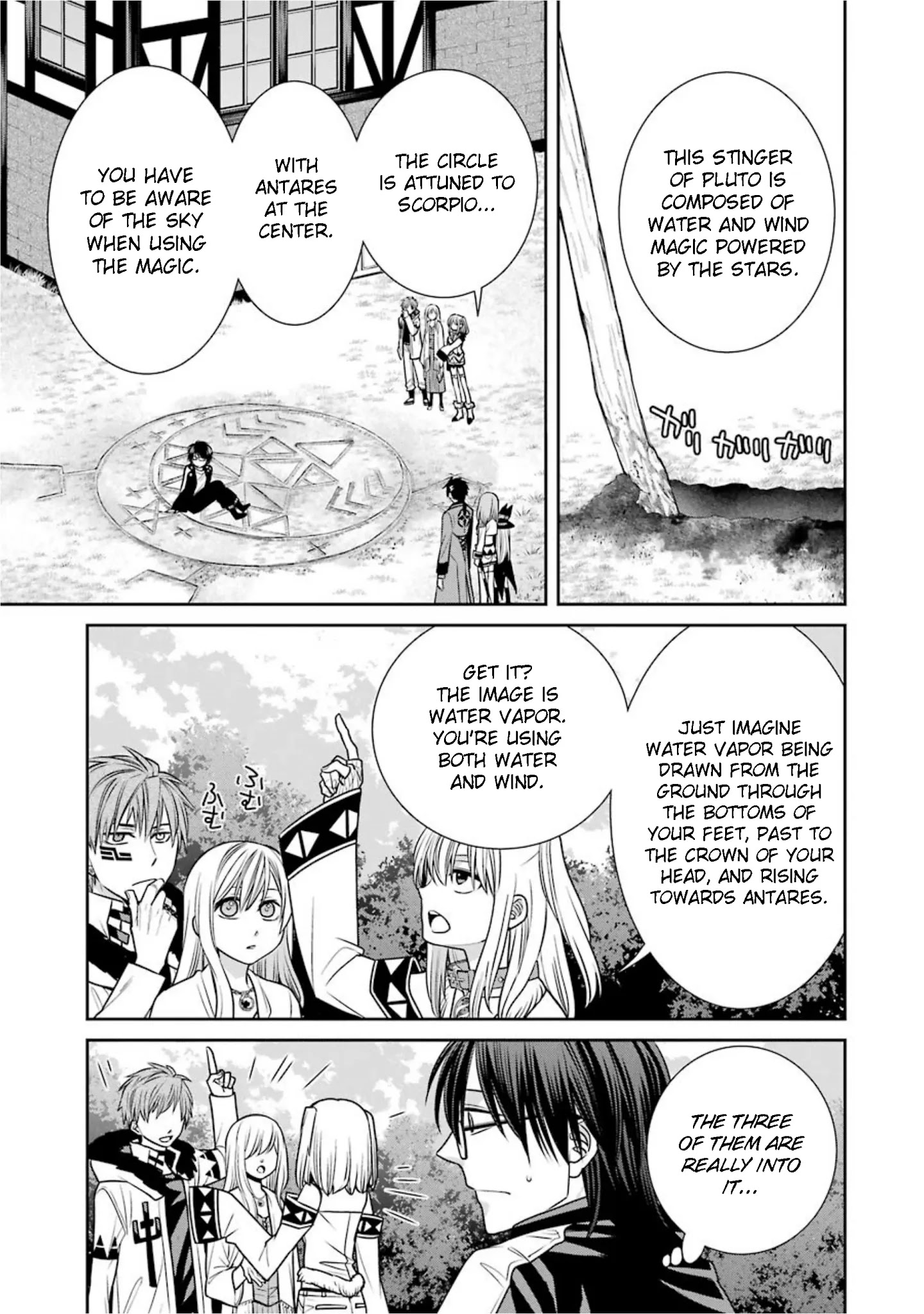 The Witch's Servant and The Demon Lords Horns Chapter 69 page 19 - Chapter 69: The Witch's Servant and the Magic Teacher