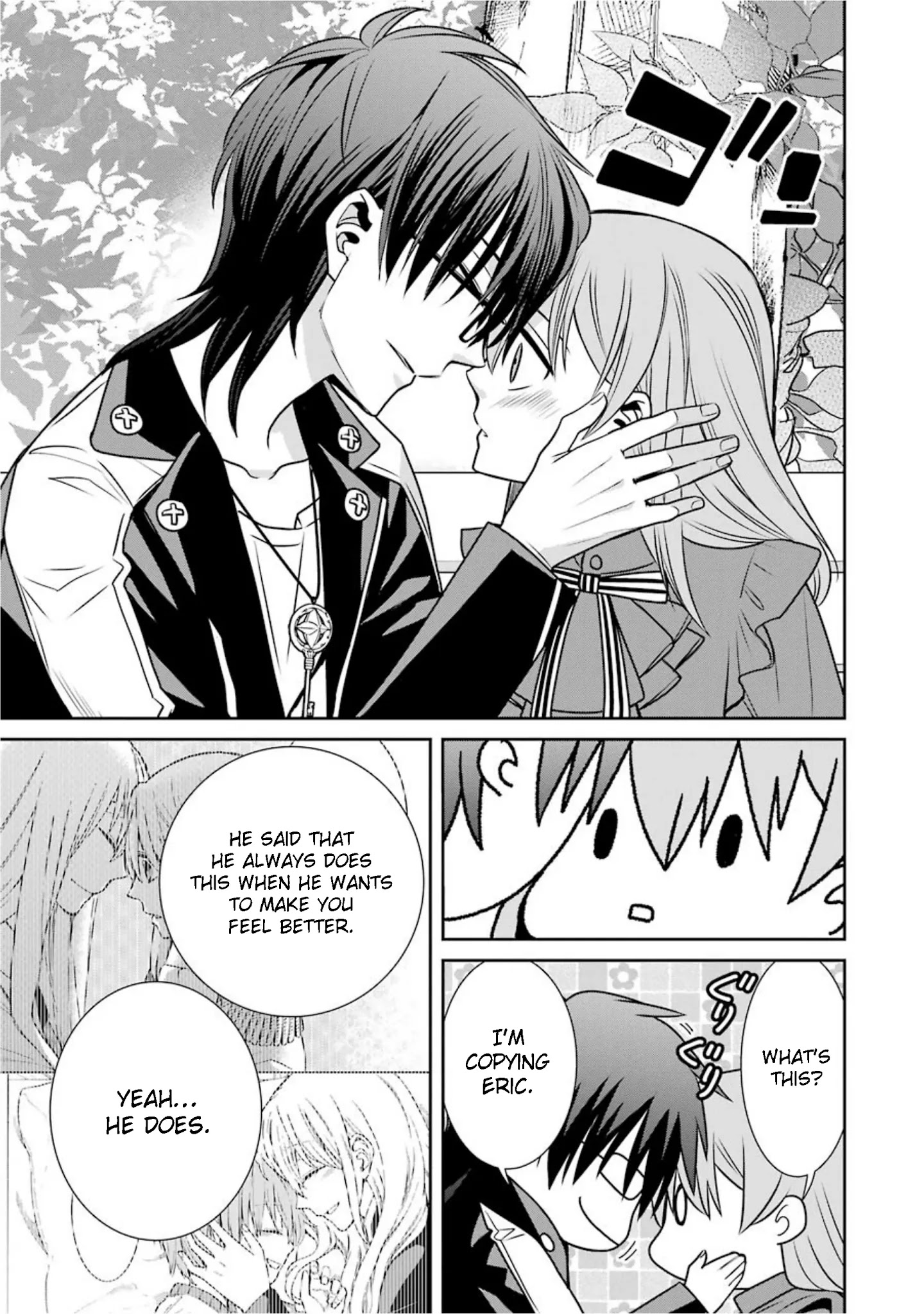 The Witch's Servant and The Demon Lords Horns Chapter 69 page 5 - Chapter 69: The Witch's Servant and the Magic Teacher