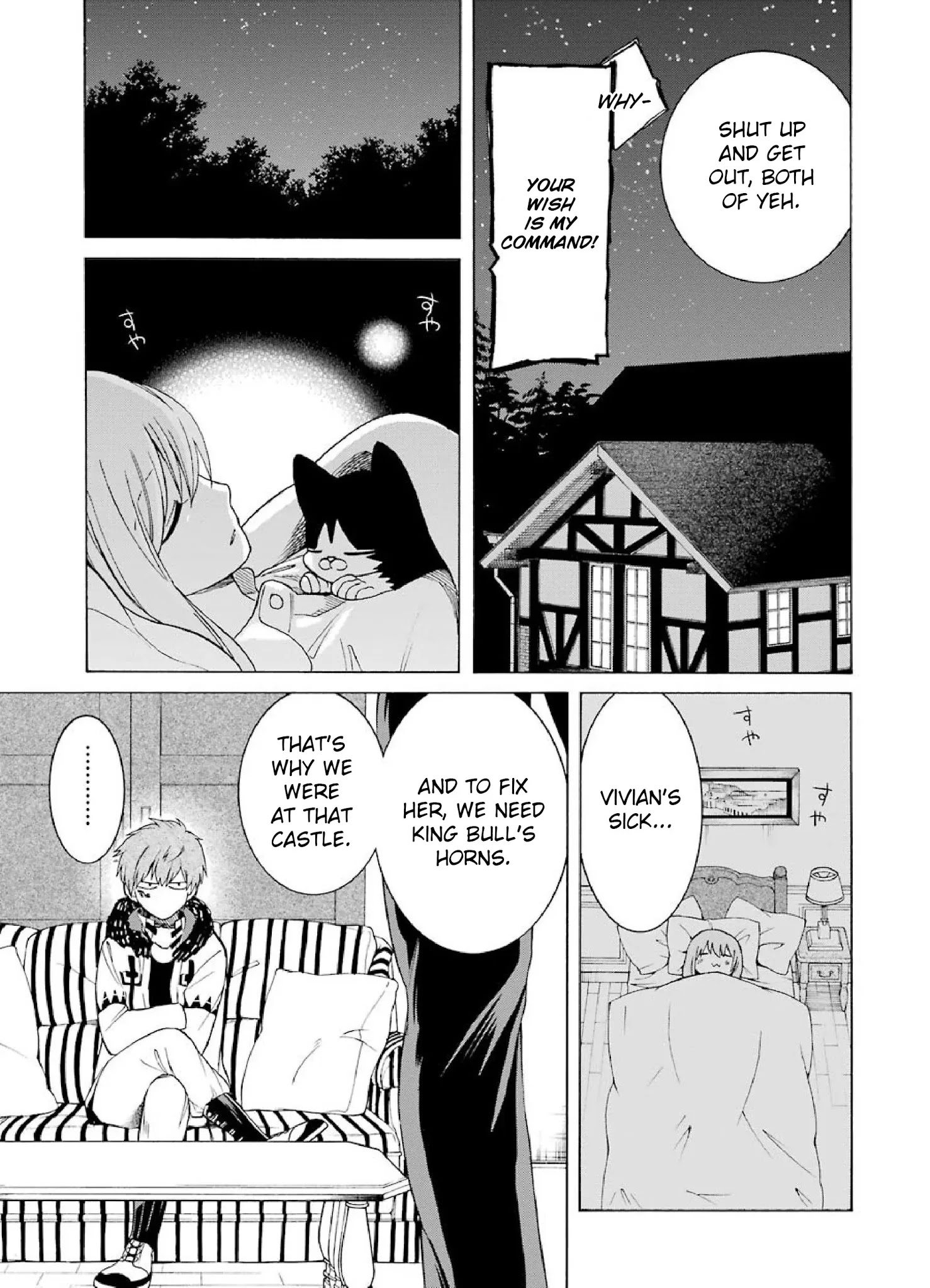 The Witch's Servant and The Demon Lords Horns Chapter 7 page 5 - Chapter 7: The Witch's Servant and the Witch of the North (1)
