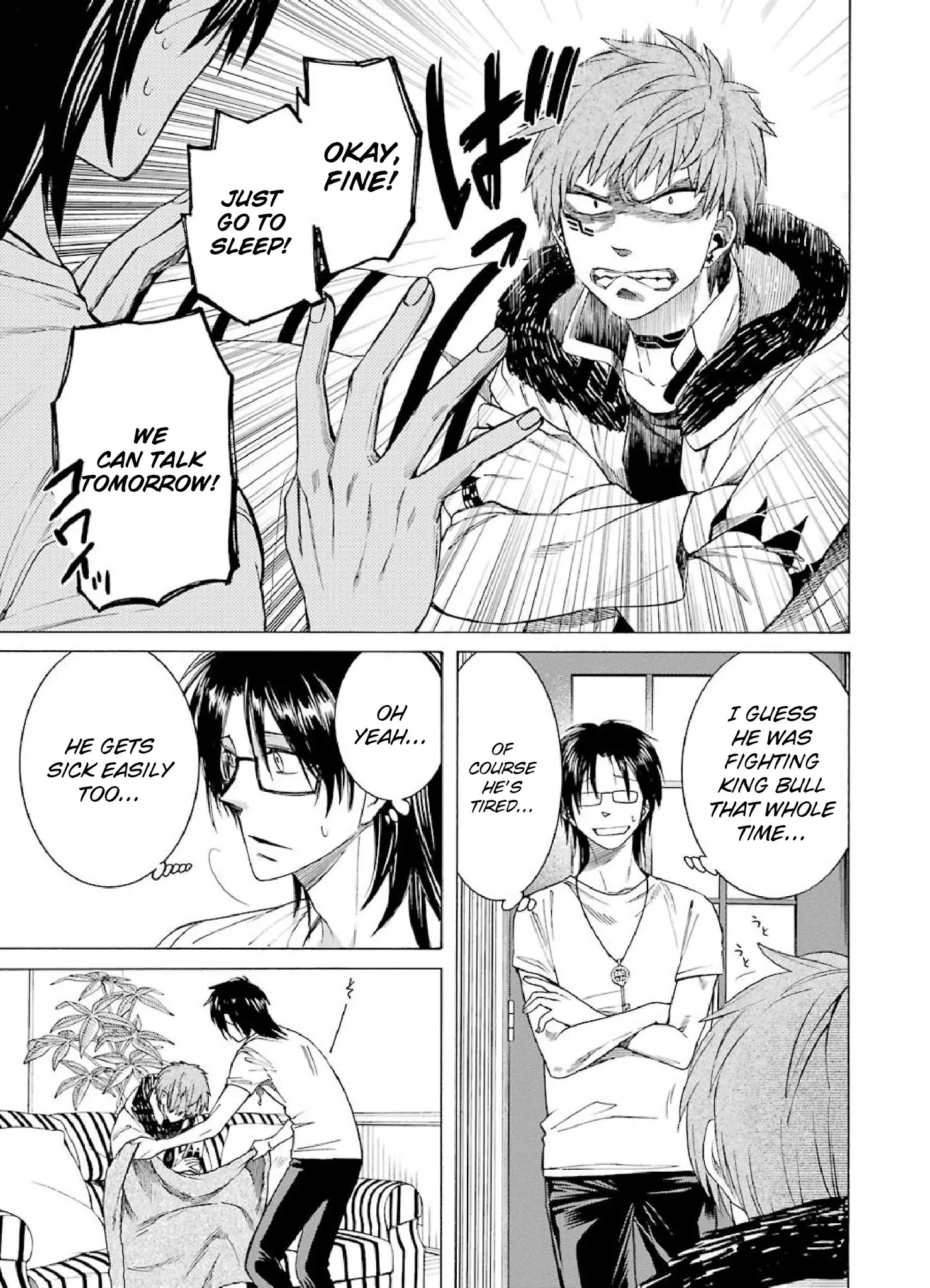 The Witch's Servant and The Demon Lords Horns Chapter 7 page 7 - Chapter 7: The Witch's Servant and the Witch of the North (1)