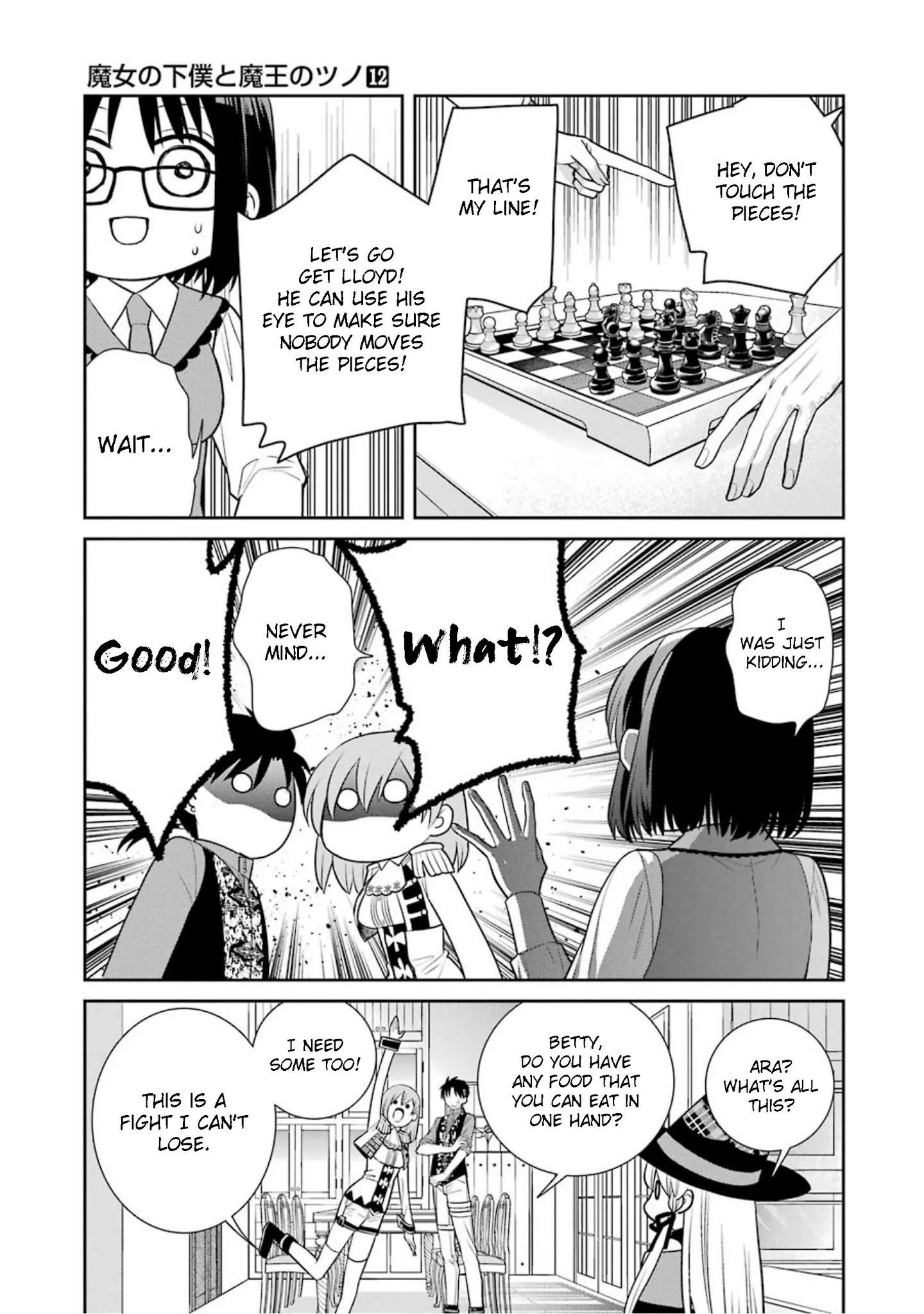 The Witch's Servant and The Demon Lords Horns Chapter 70 page 24 - Chapter 70: The Witch's Servant and the Deciding Factors