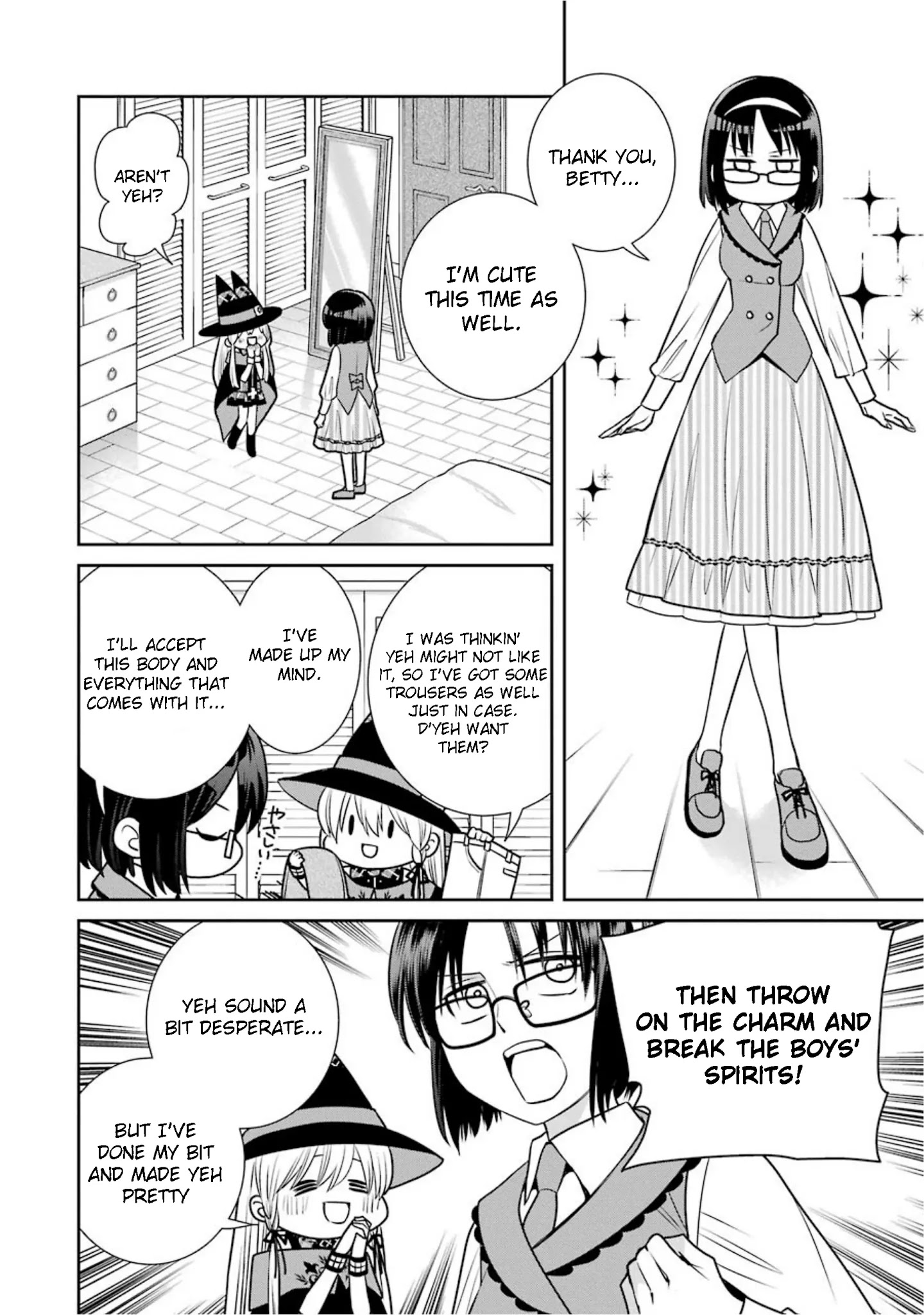 The Witch's Servant and The Demon Lords Horns Chapter 70 page 3 - Chapter 70: The Witch's Servant and the Deciding Factors