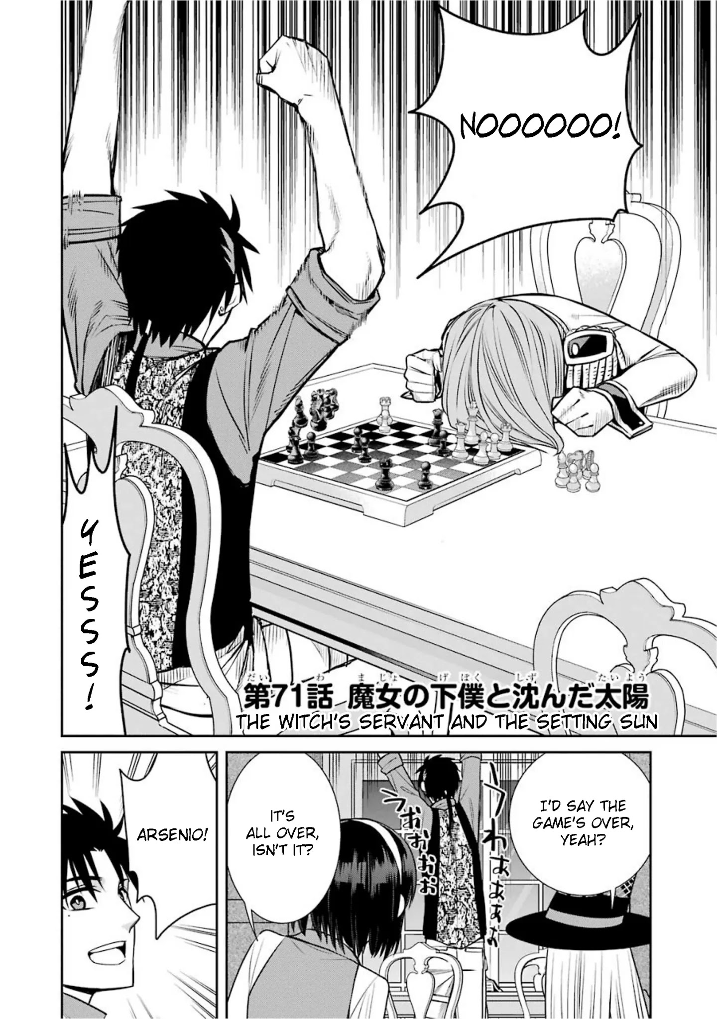 The Witch's Servant and The Demon Lords Horns Chapter 71 page 2 - Chapter 71: The Witch's Servant and the Setting Sun