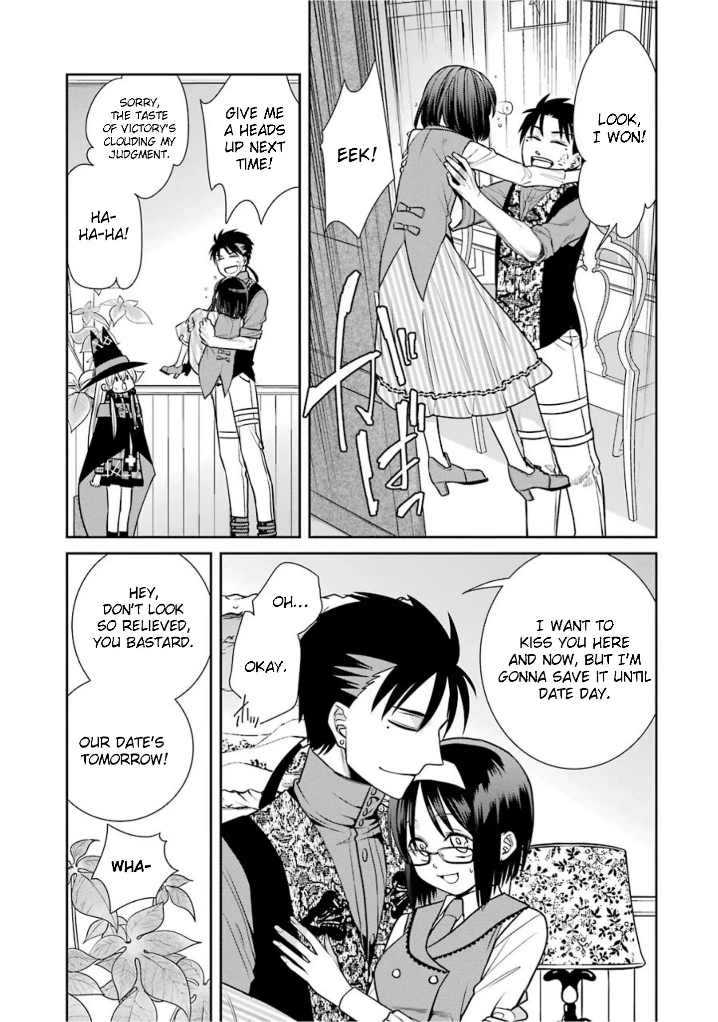 The Witch's Servant and The Demon Lords Horns Chapter 71 page 3 - Chapter 71: The Witch's Servant and the Setting Sun