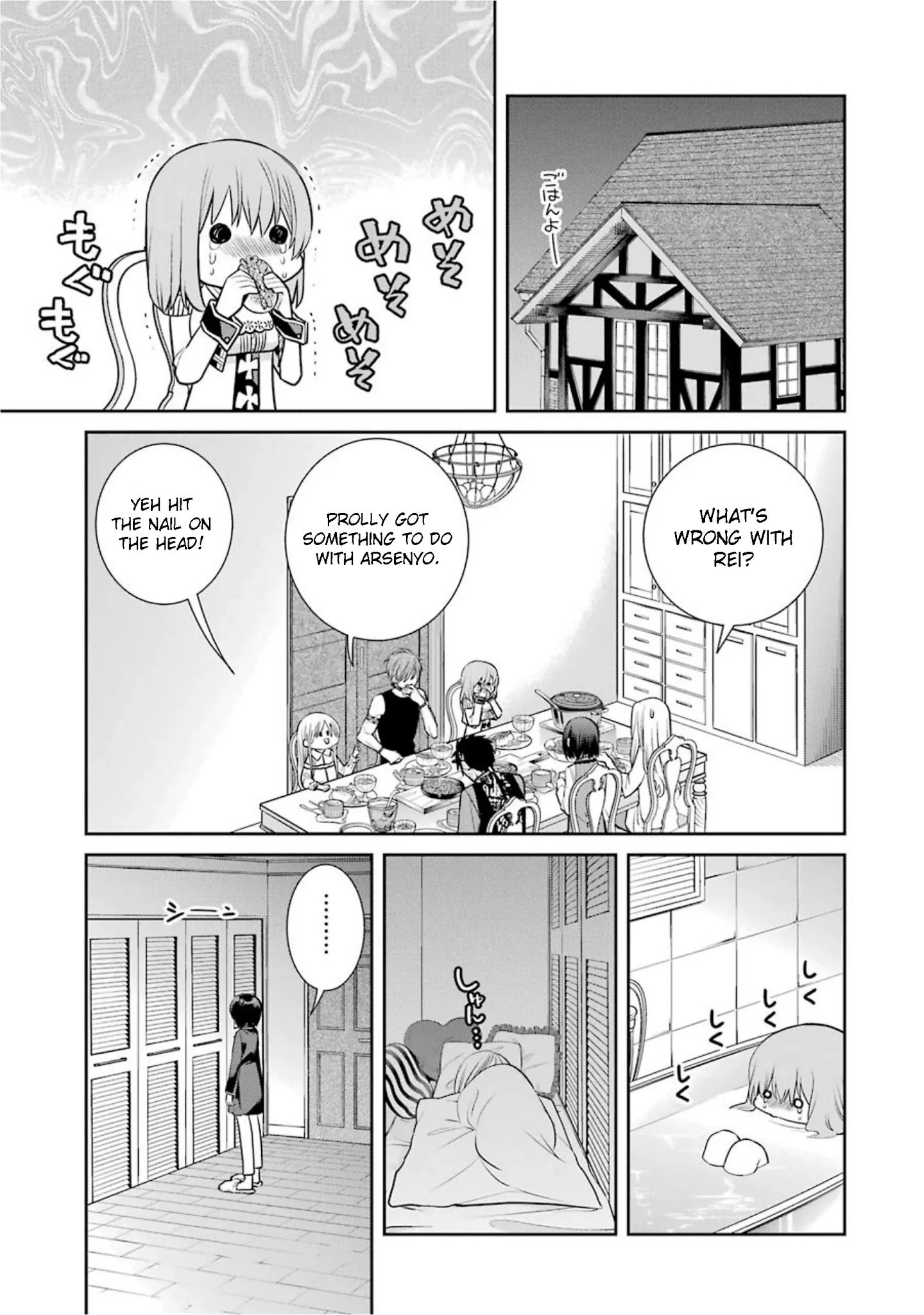 The Witch's Servant and The Demon Lords Horns Chapter 71 page 5 - Chapter 71: The Witch's Servant and the Setting Sun