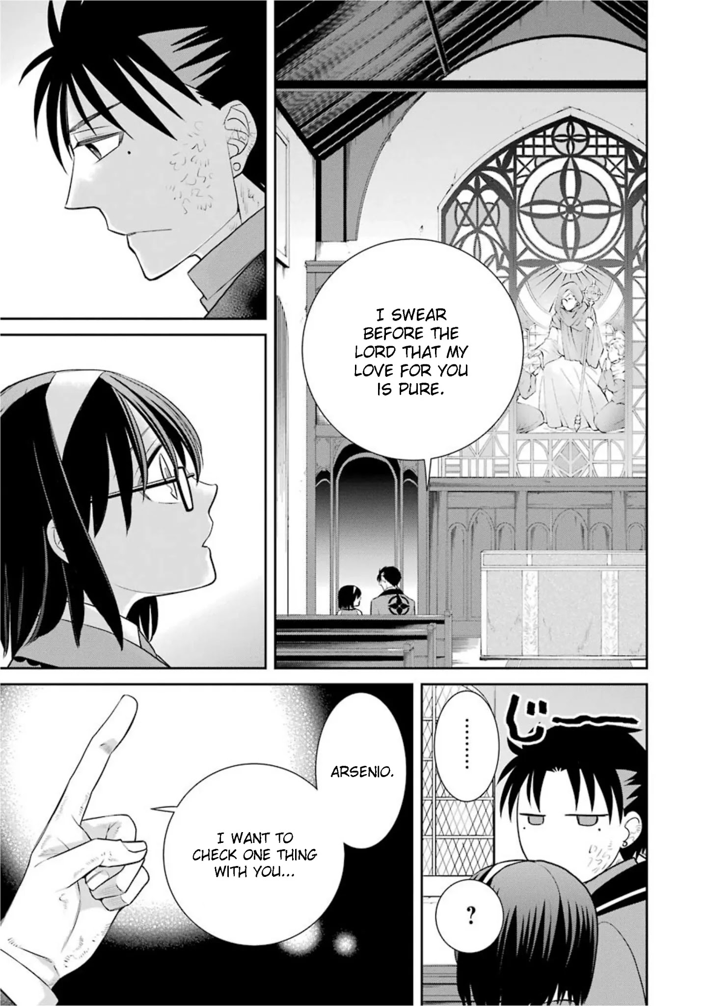 The Witch's Servant and The Demon Lords Horns Chapter 72 page 17 - Chapter 72: The Witch's Servant and the Knight's Day Off