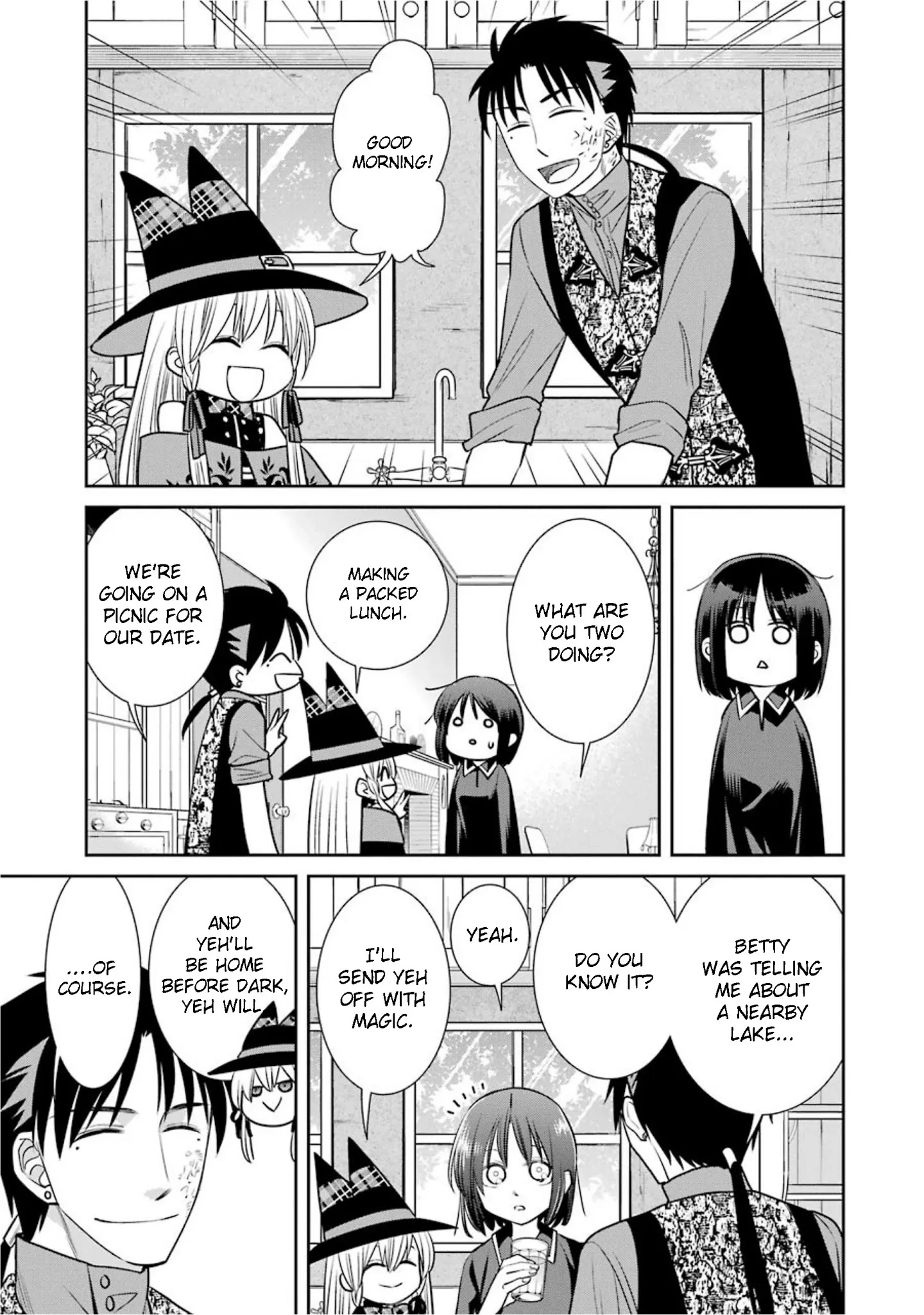 The Witch's Servant and The Demon Lords Horns Chapter 72 page 3 - Chapter 72: The Witch's Servant and the Knight's Day Off