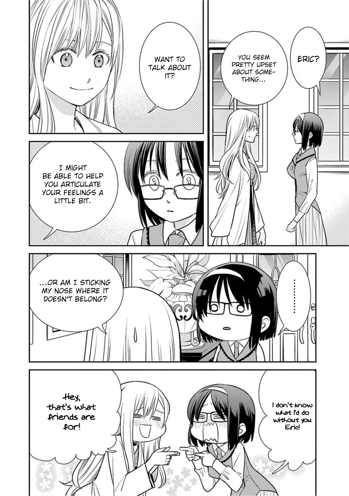 The Witch's Servant and The Demon Lords Horns Chapter 72 page 32 - Chapter 72: The Witch's Servant and the Knight's Day Off