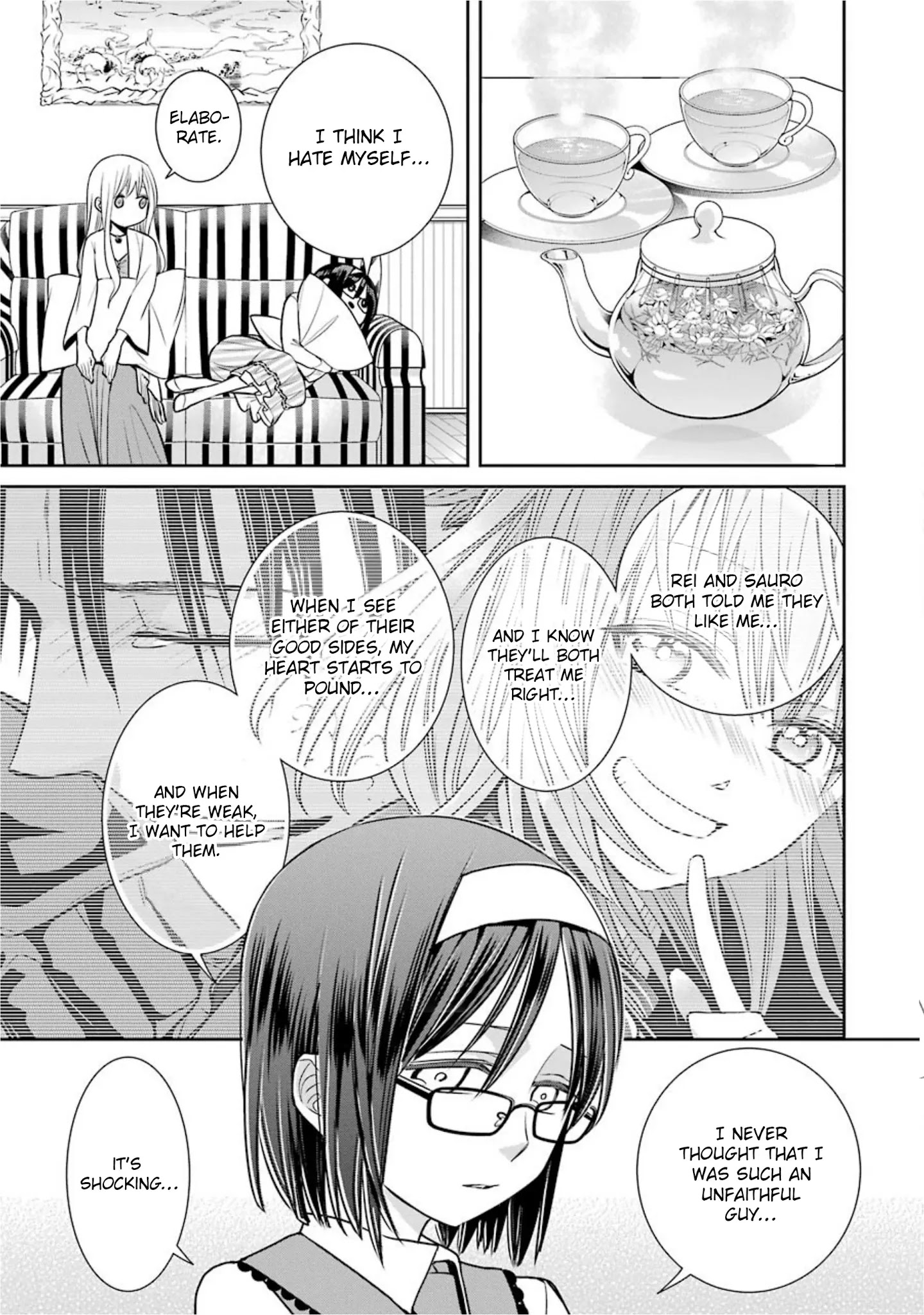 The Witch's Servant and The Demon Lords Horns Chapter 72 page 33 - Chapter 72: The Witch's Servant and the Knight's Day Off