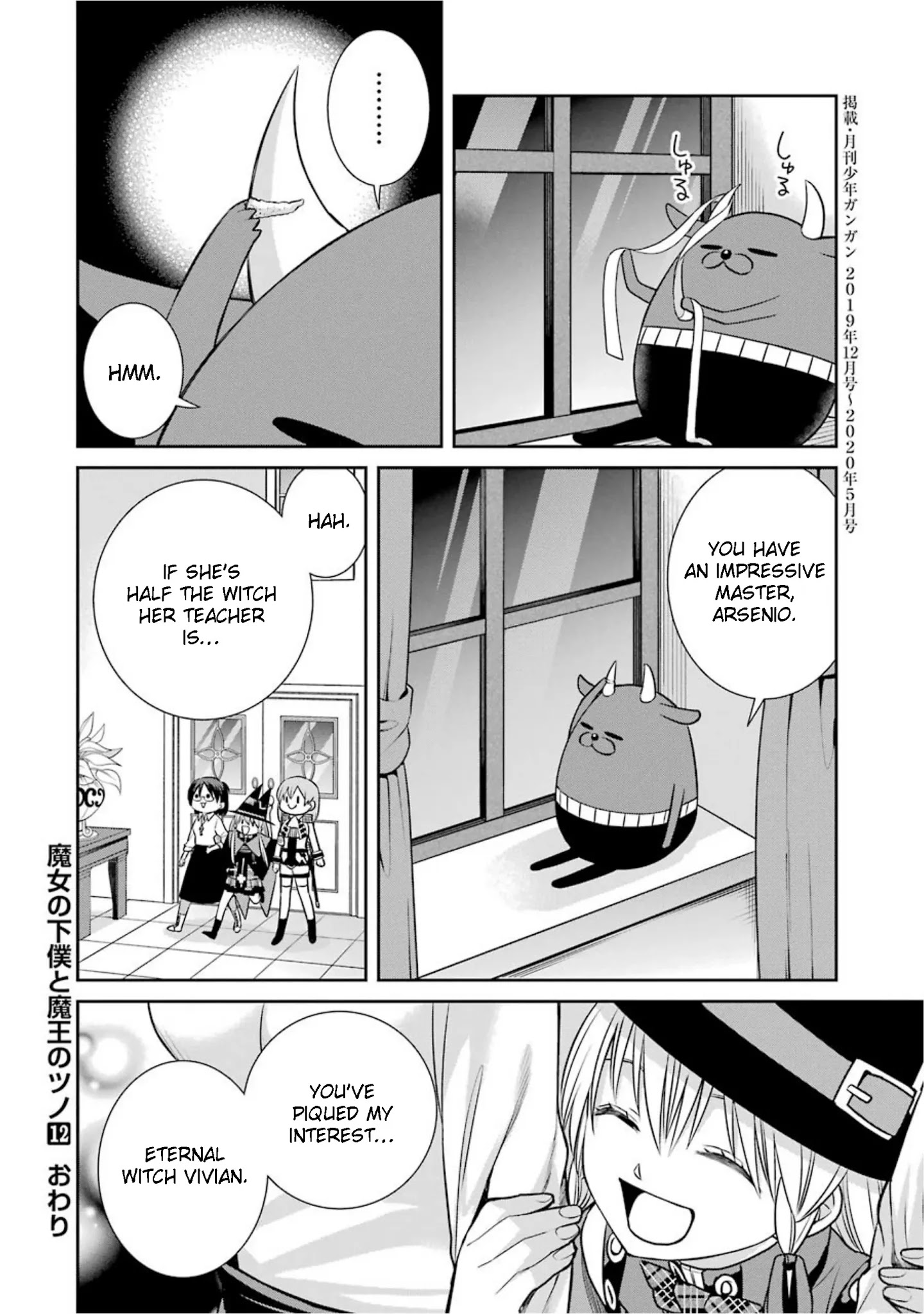 The Witch's Servant and The Demon Lords Horns Chapter 73 page 20 - Chapter 73: The Witch's Servant and the Master's Resolve