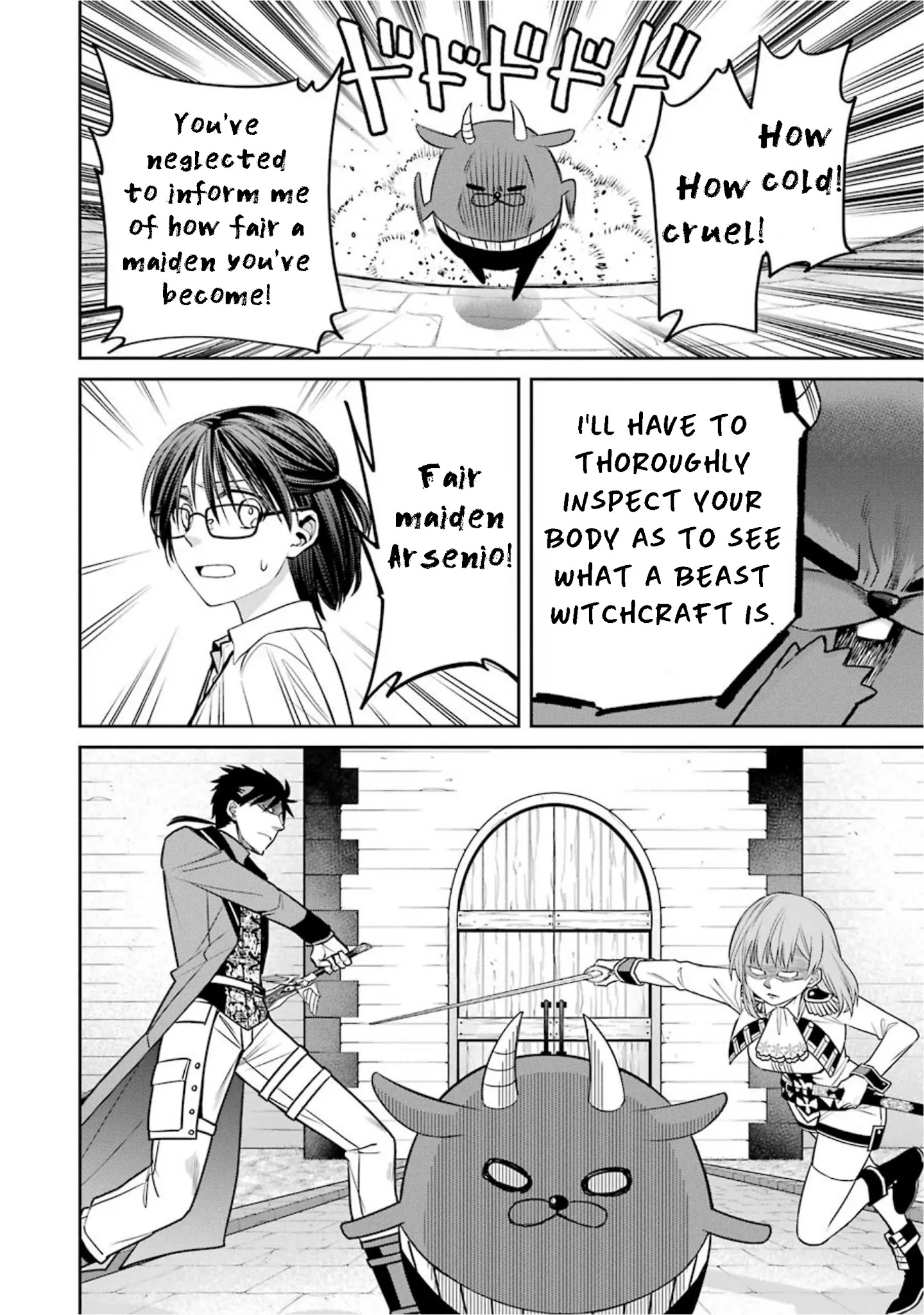 The Witch's Servant and The Demon Lords Horns Chapter 73 page 4 - Chapter 73: The Witch's Servant and the Master's Resolve