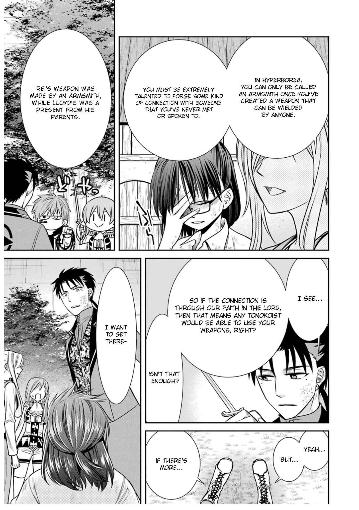 The Witch's Servant and The Demon Lords Horns Chapter 74 page 13 - Chapter 74: The Witch's Servant and the True Form