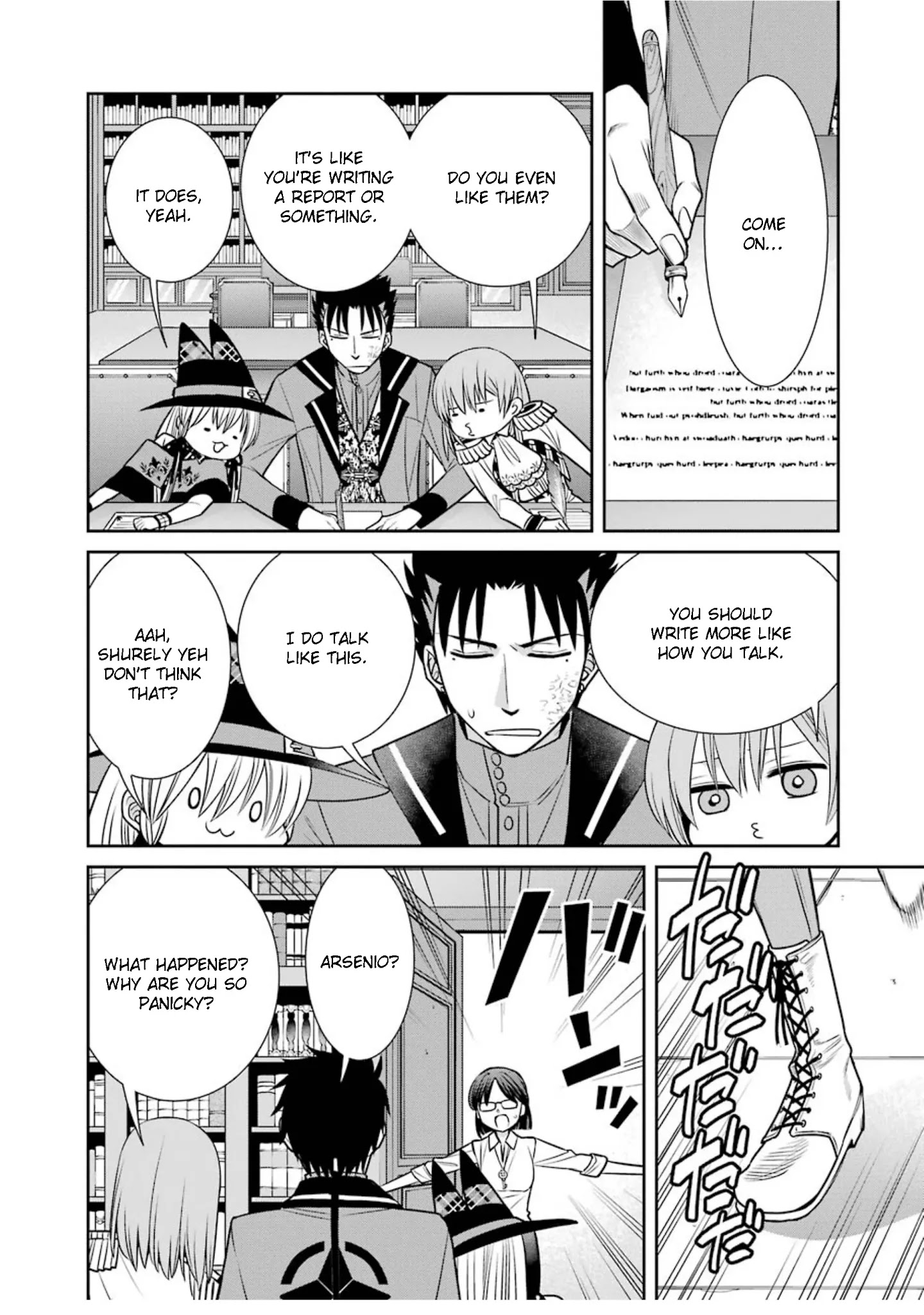 The Witch's Servant and The Demon Lords Horns Chapter 74 page 28 - Chapter 74: The Witch's Servant and the True Form