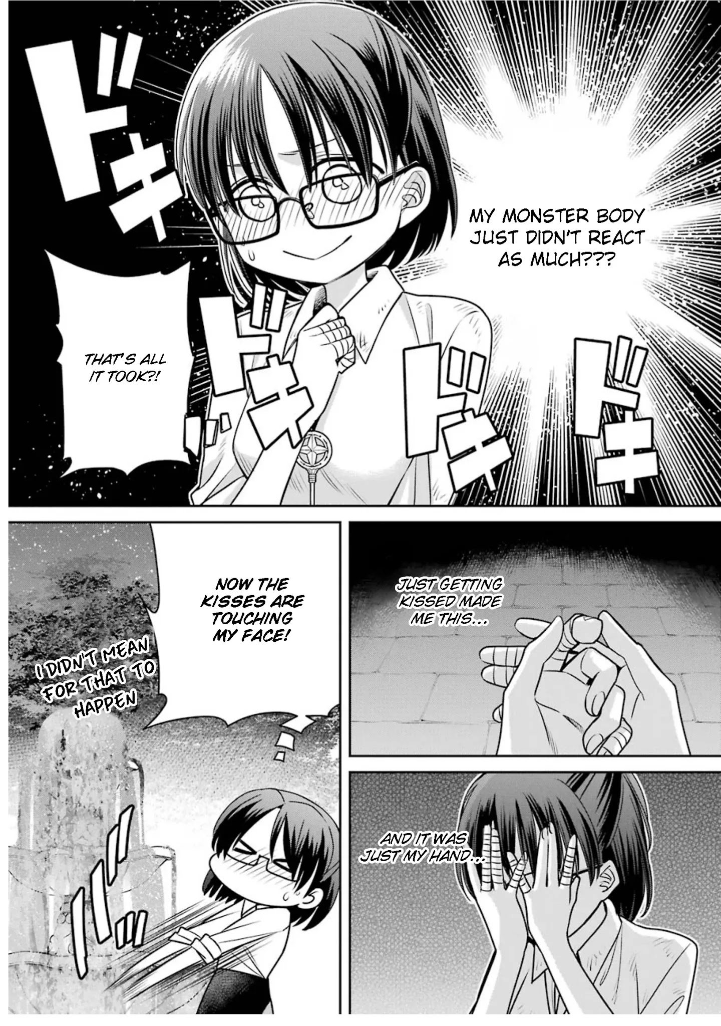 The Witch's Servant and The Demon Lords Horns Chapter 74 page 43 - Chapter 74: The Witch's Servant and the True Form