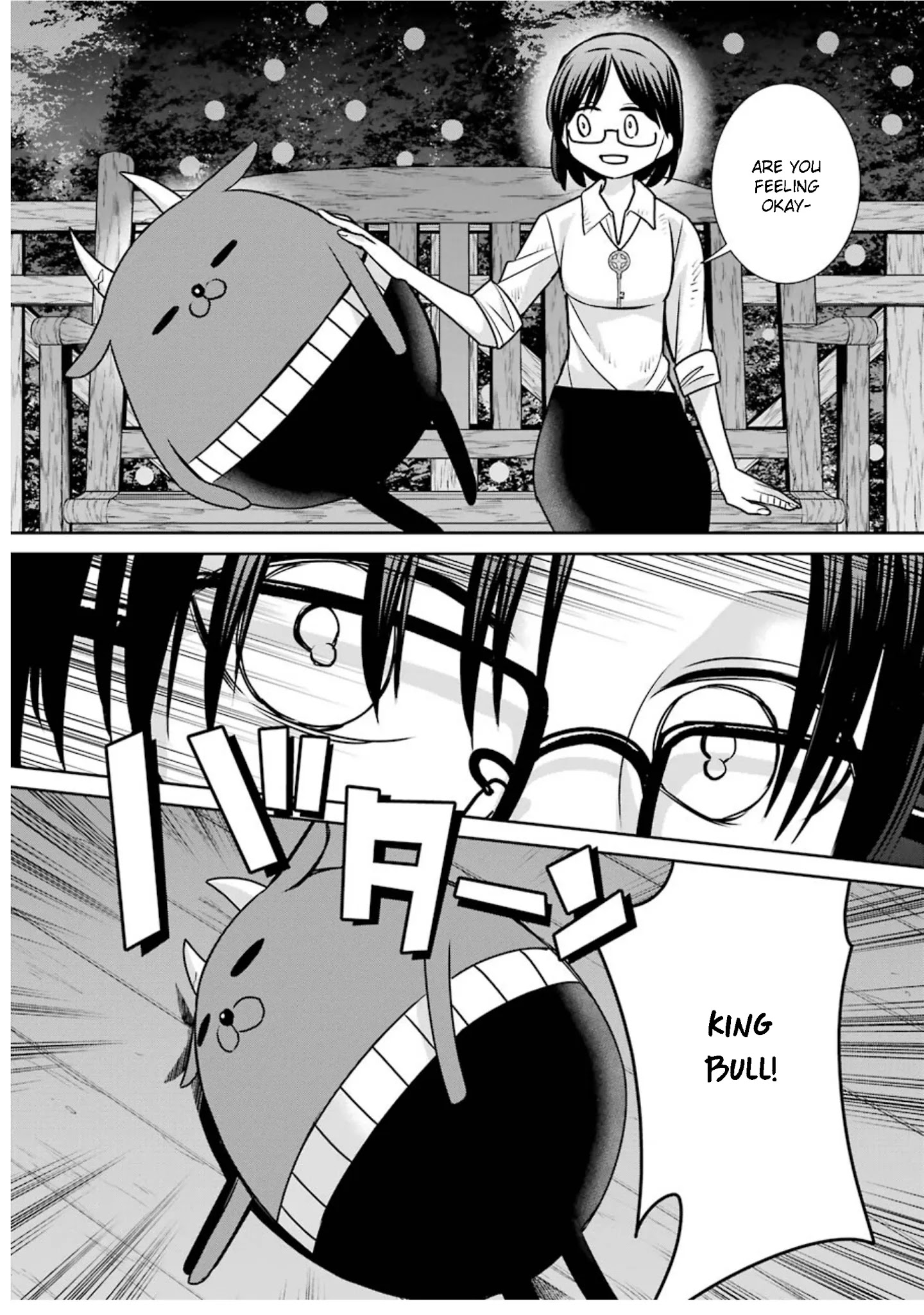 The Witch's Servant and The Demon Lords Horns Chapter 74 page 46 - Chapter 74: The Witch's Servant and the True Form