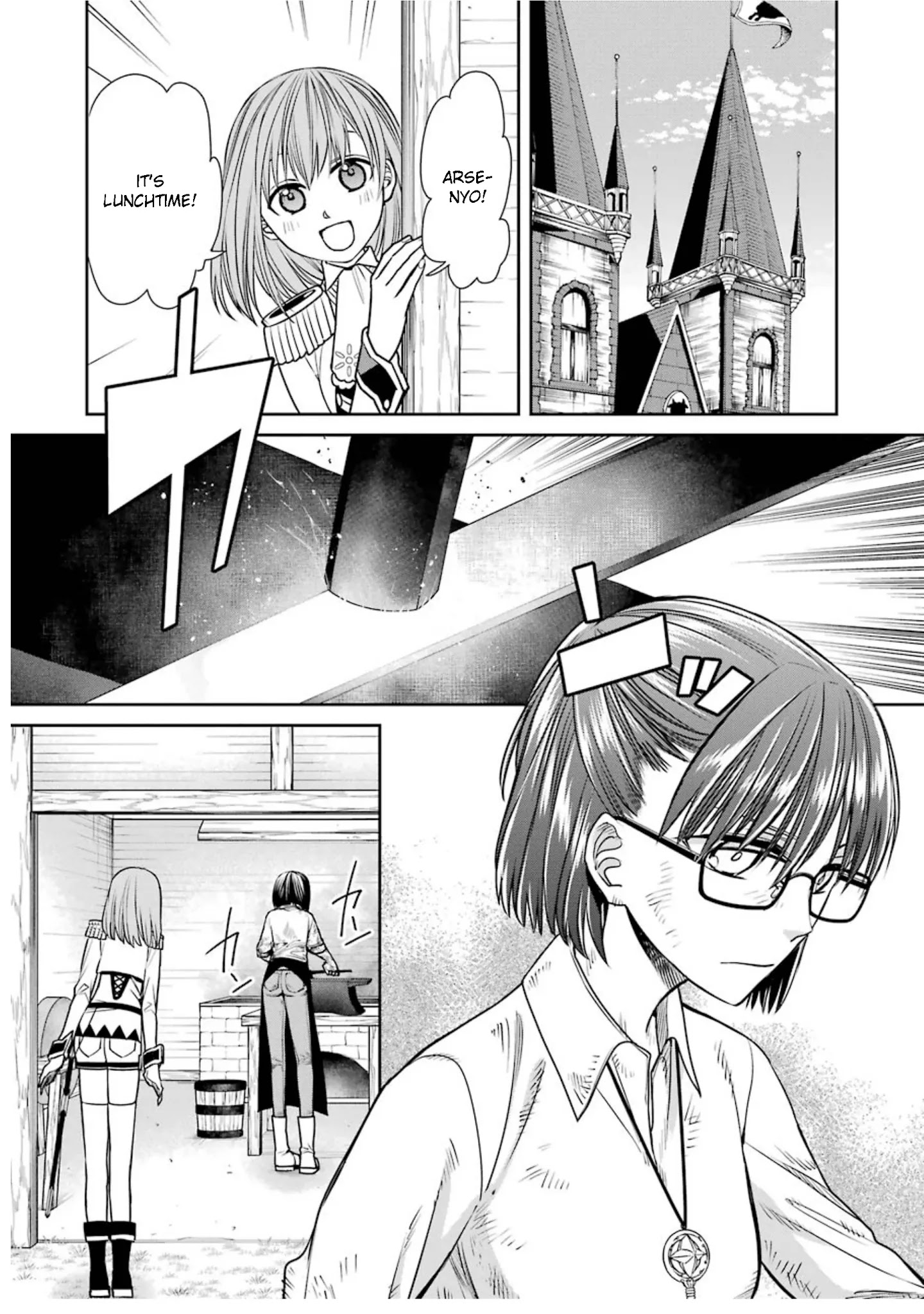 The Witch's Servant and The Demon Lords Horns Chapter 74 page 6 - Chapter 74: The Witch's Servant and the True Form