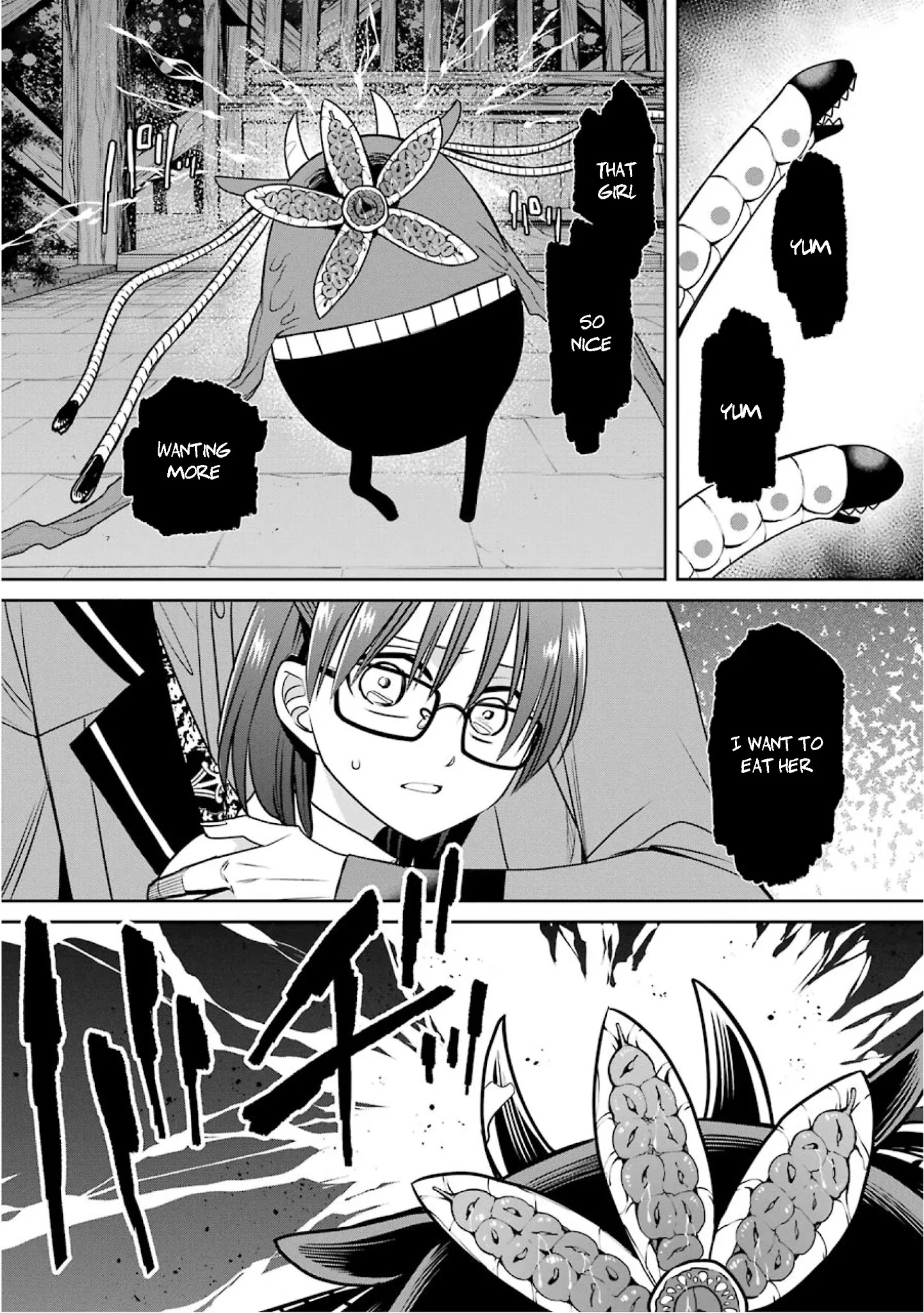 The Witch's Servant and The Demon Lords Horns Chapter 75 page 10 - Chapter 75: The Witch's Servant and Perfect Opportunity