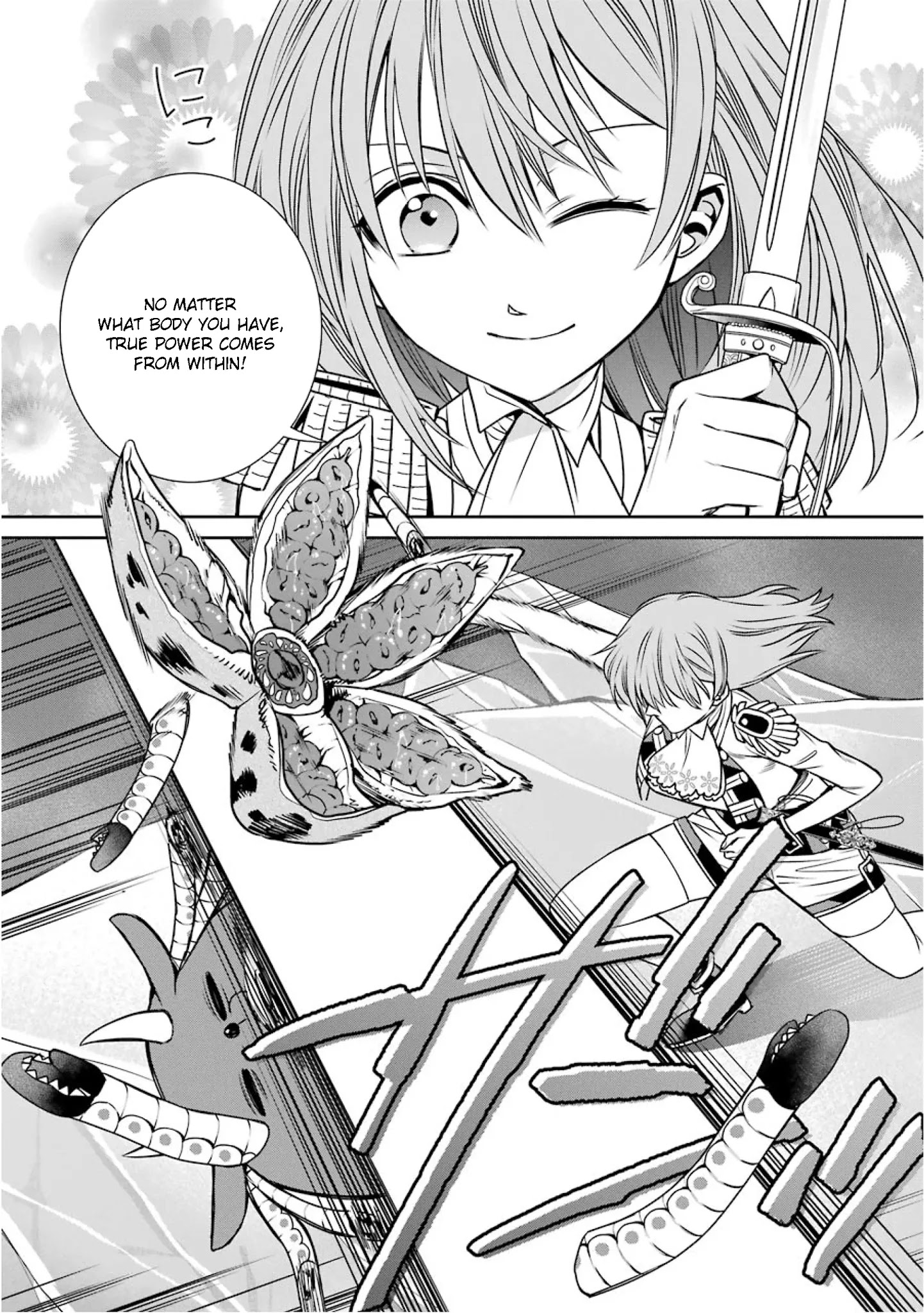 The Witch's Servant and The Demon Lords Horns Chapter 75 page 18 - Chapter 75: The Witch's Servant and Perfect Opportunity