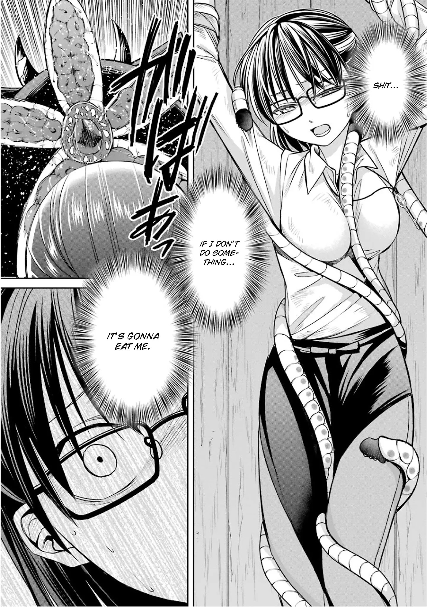 The Witch's Servant and The Demon Lords Horns Chapter 75 page 6 - Chapter 75: The Witch's Servant and Perfect Opportunity