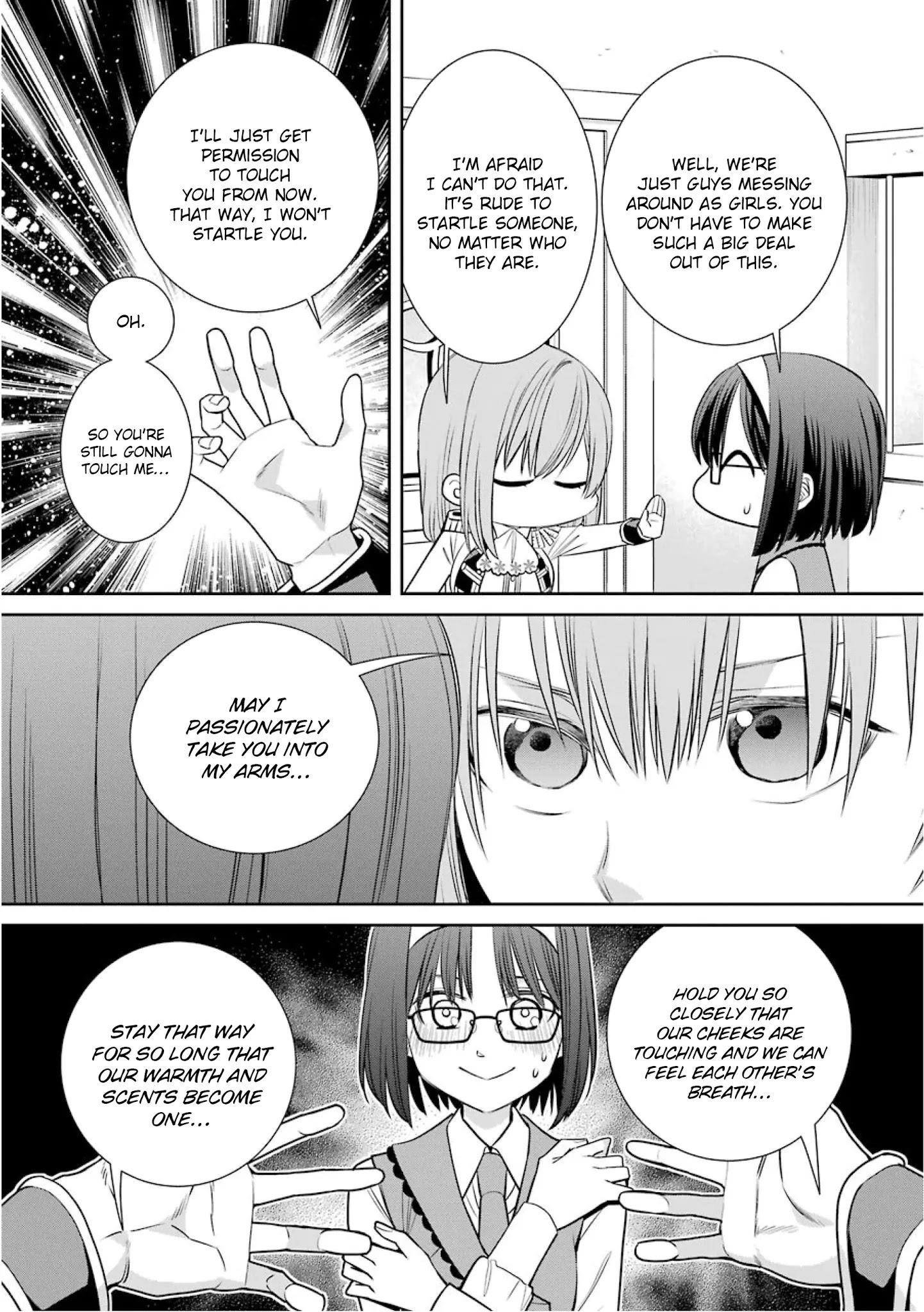 The Witch's Servant and The Demon Lords Horns Chapter 76 page 13 - Chapter 76: The Witch's Servant and the Mother Earth