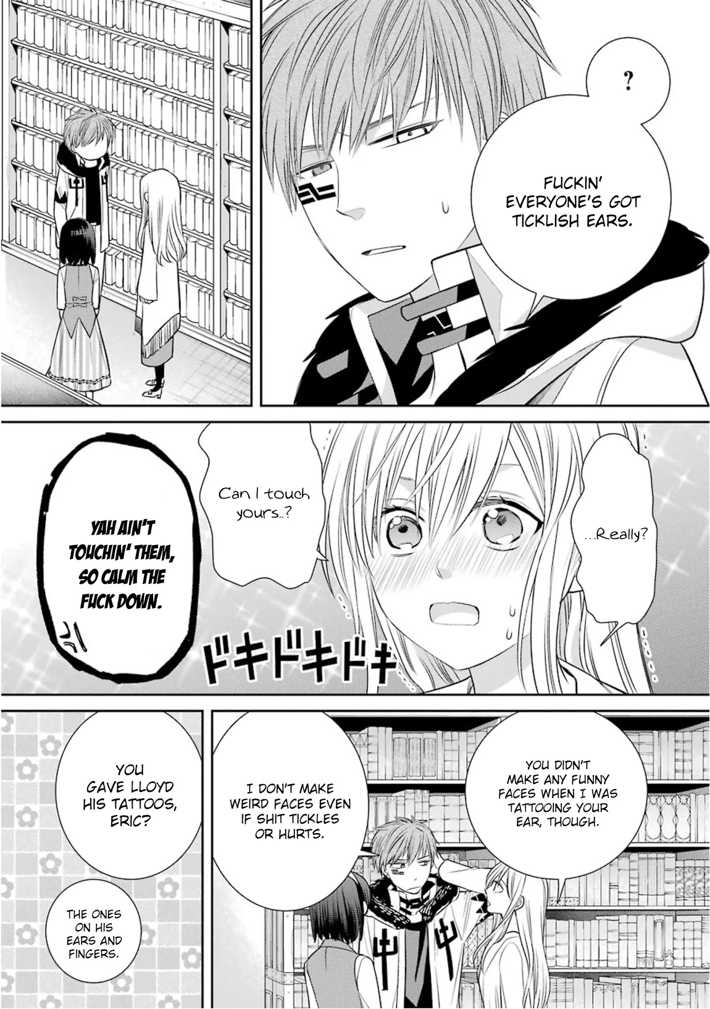 The Witch's Servant and The Demon Lords Horns Chapter 76 page 18 - Chapter 76: The Witch's Servant and the Mother Earth