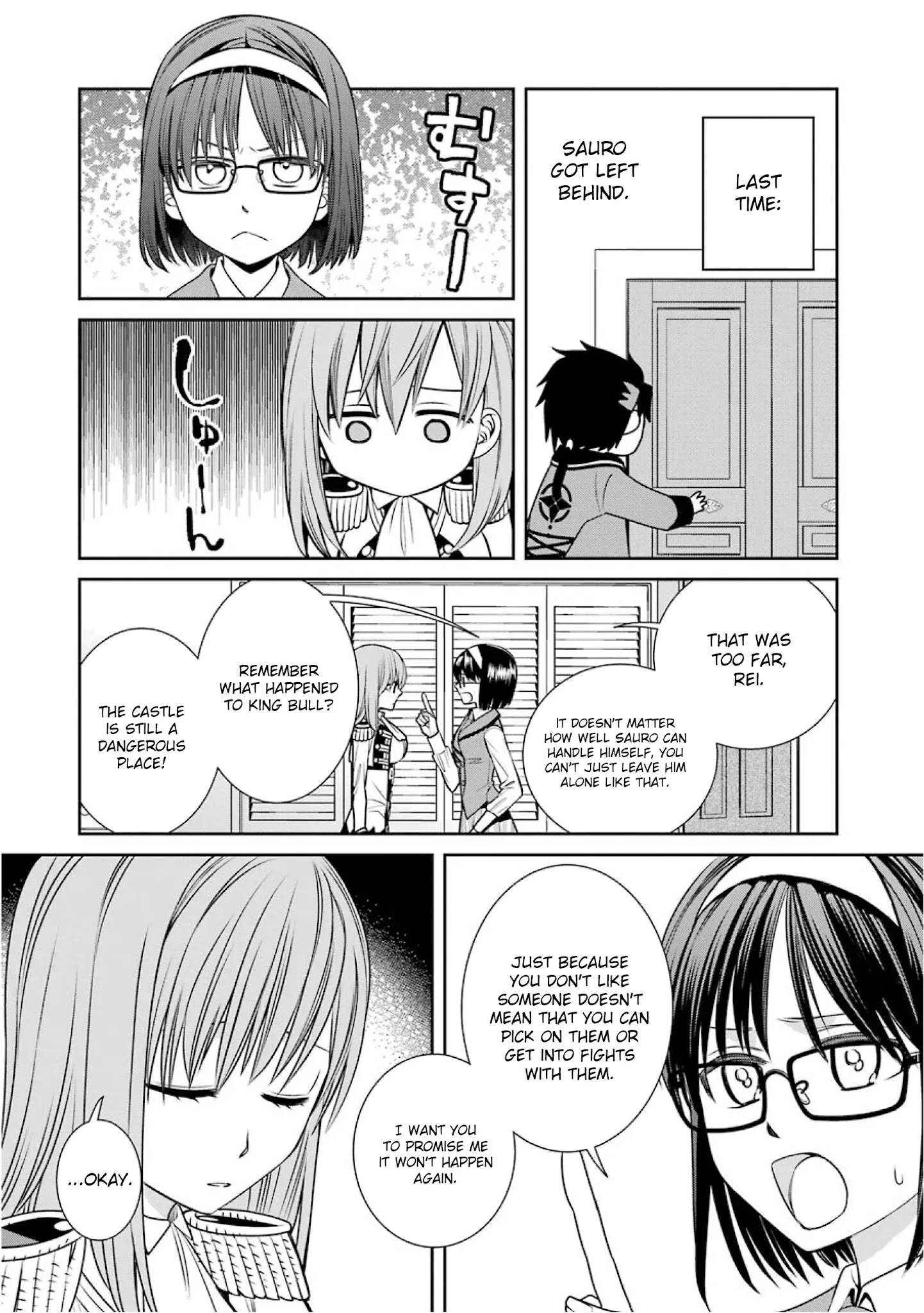 The Witch's Servant and The Demon Lords Horns Chapter 76 page 2 - Chapter 76: The Witch's Servant and the Mother Earth