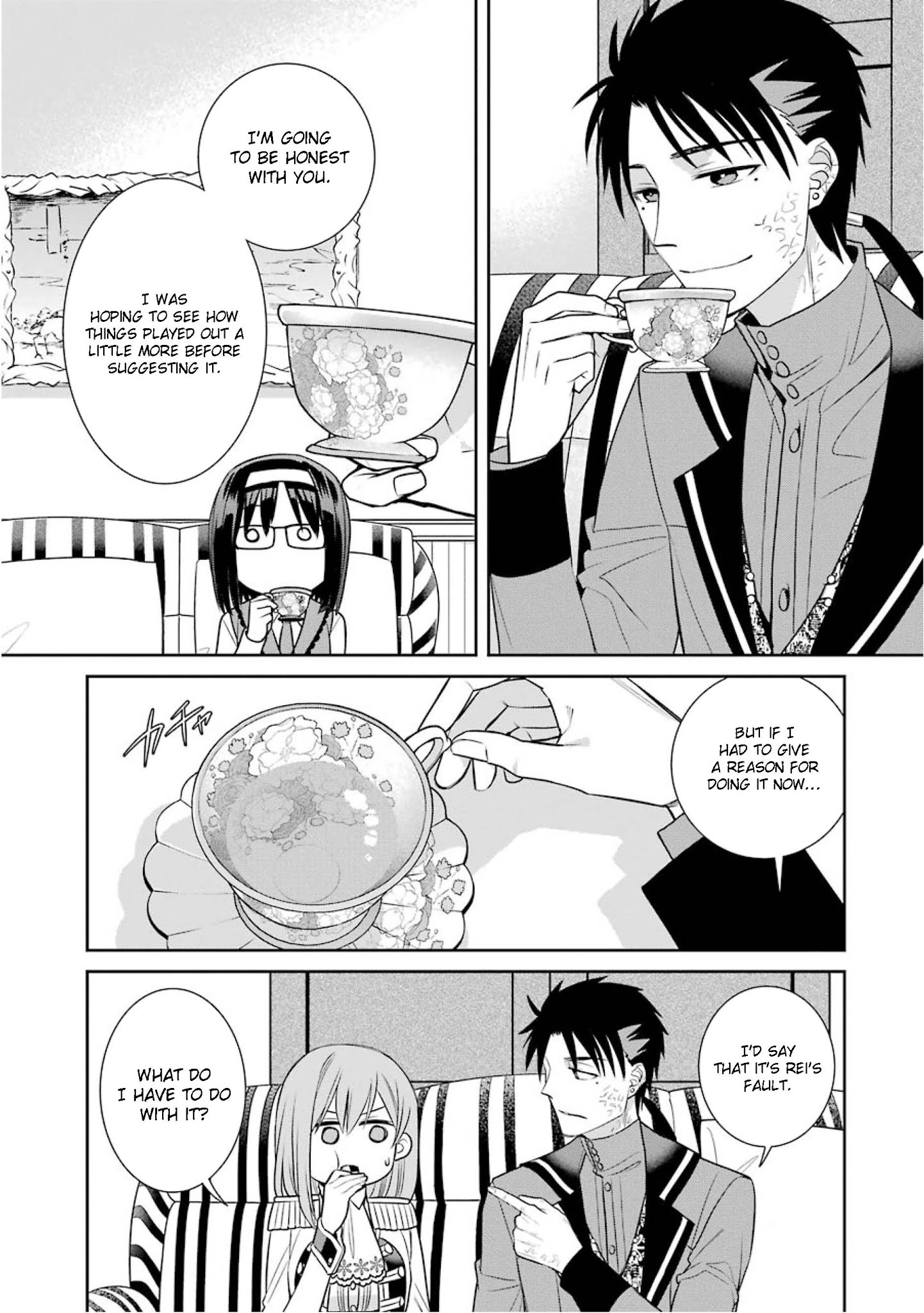 The Witch's Servant and The Demon Lords Horns Chapter 77 page 17 - Chapter 77: The Witch's Servant and the Witch's Broomstick