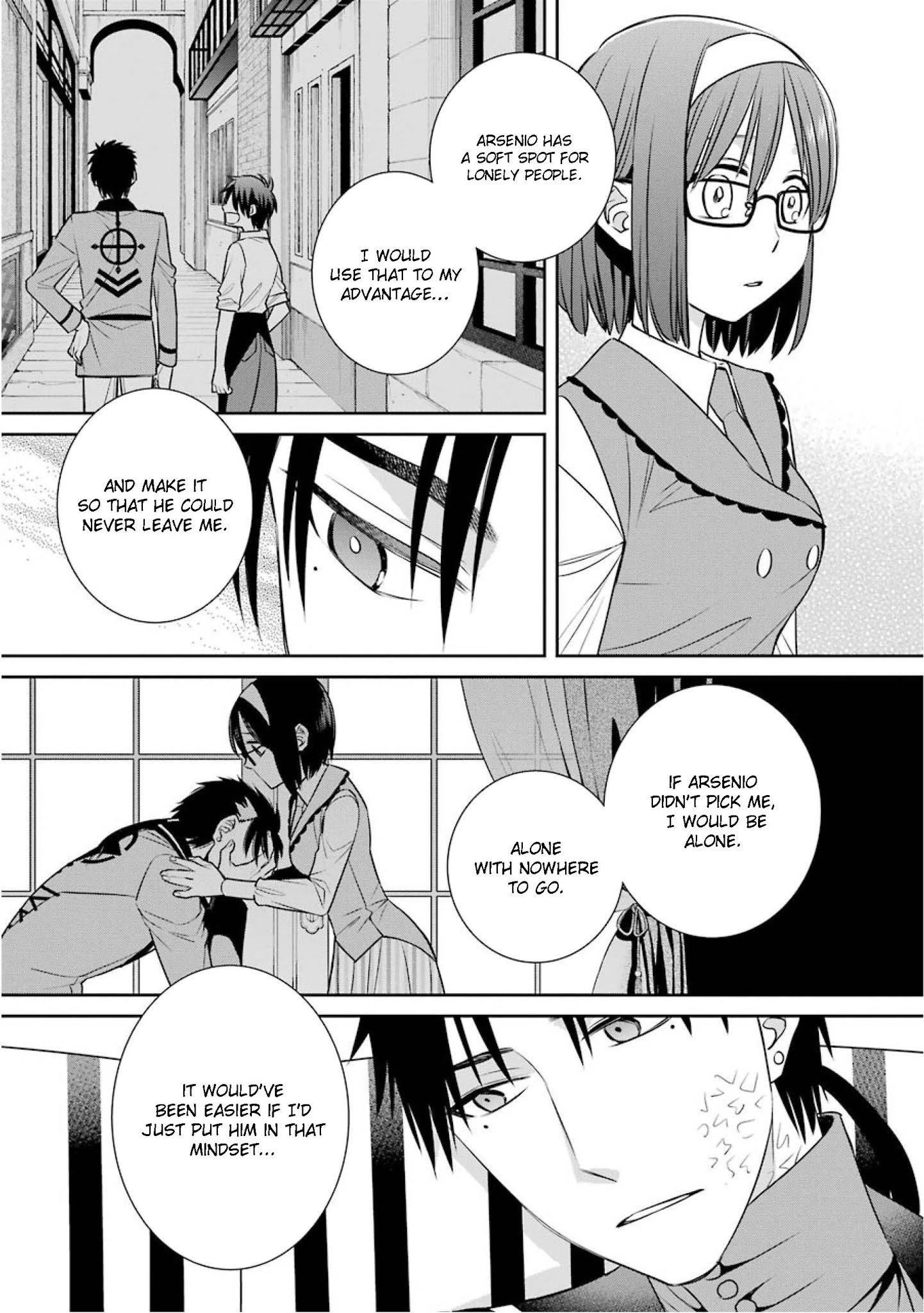 The Witch's Servant and The Demon Lords Horns Chapter 77 page 19 - Chapter 77: The Witch's Servant and the Witch's Broomstick