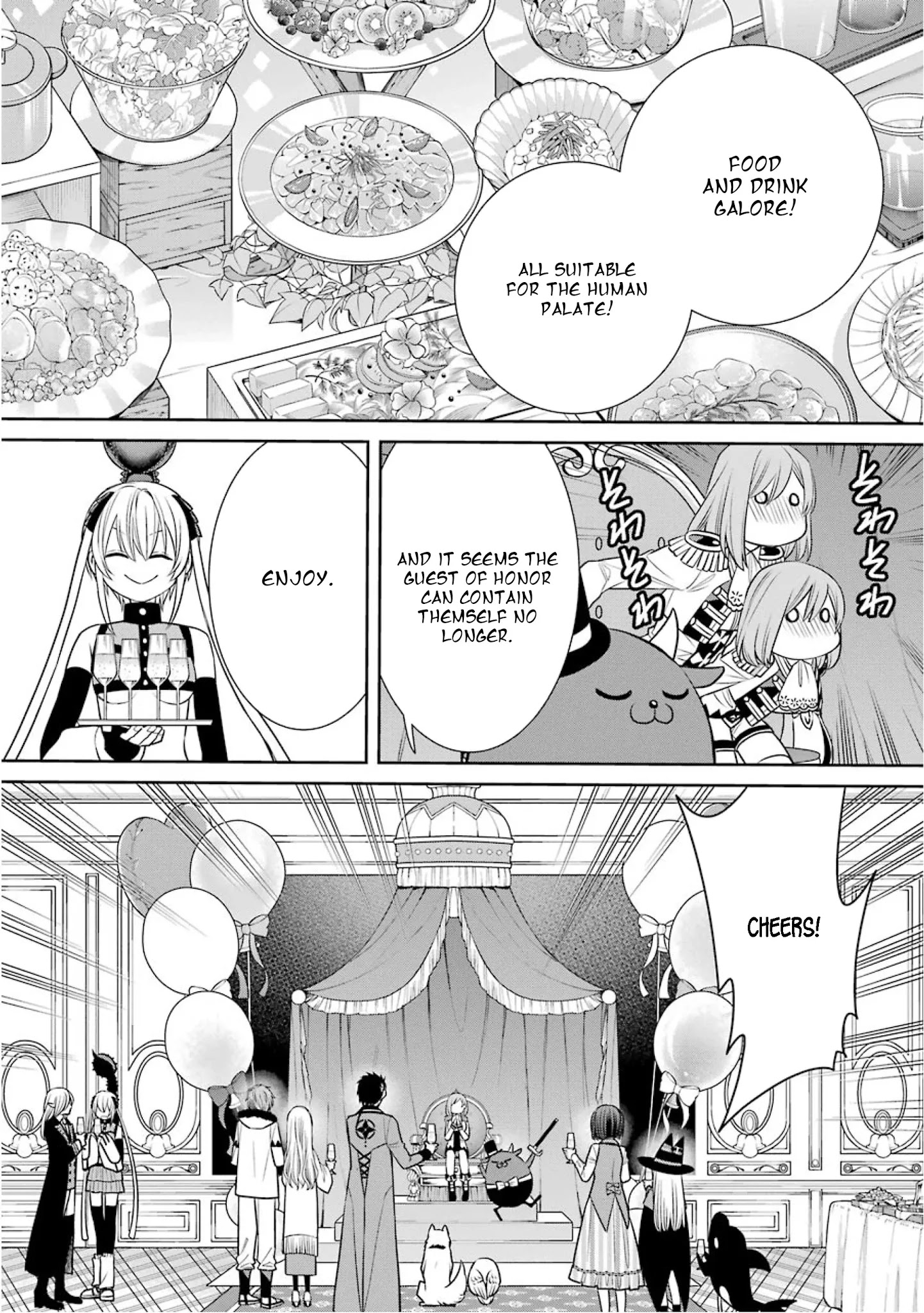 The Witch's Servant and The Demon Lords Horns Chapter 78 page 16 - Chapter 78: The Witch's Servant and the Birthday Present