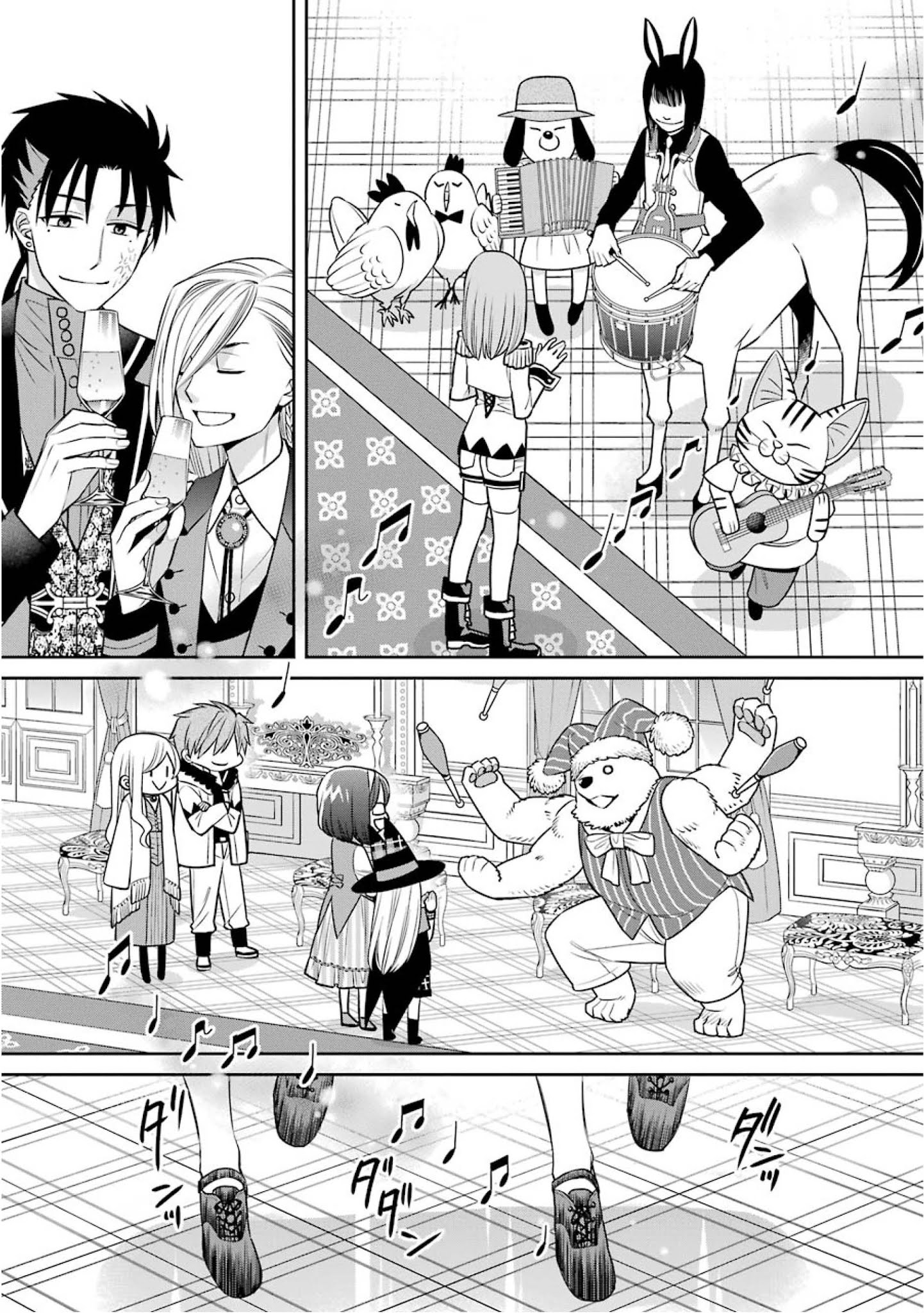 The Witch's Servant and The Demon Lords Horns Chapter 78 page 17 - Chapter 78: The Witch's Servant and the Birthday Present