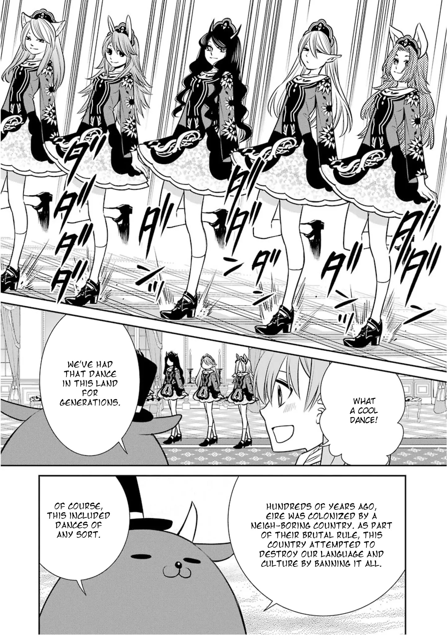 The Witch's Servant and The Demon Lords Horns Chapter 78 page 18 - Chapter 78: The Witch's Servant and the Birthday Present