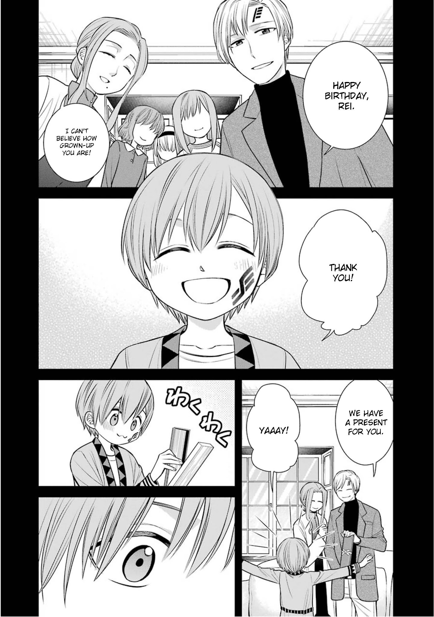 The Witch's Servant and The Demon Lords Horns Chapter 78 page 2 - Chapter 78: The Witch's Servant and the Birthday Present