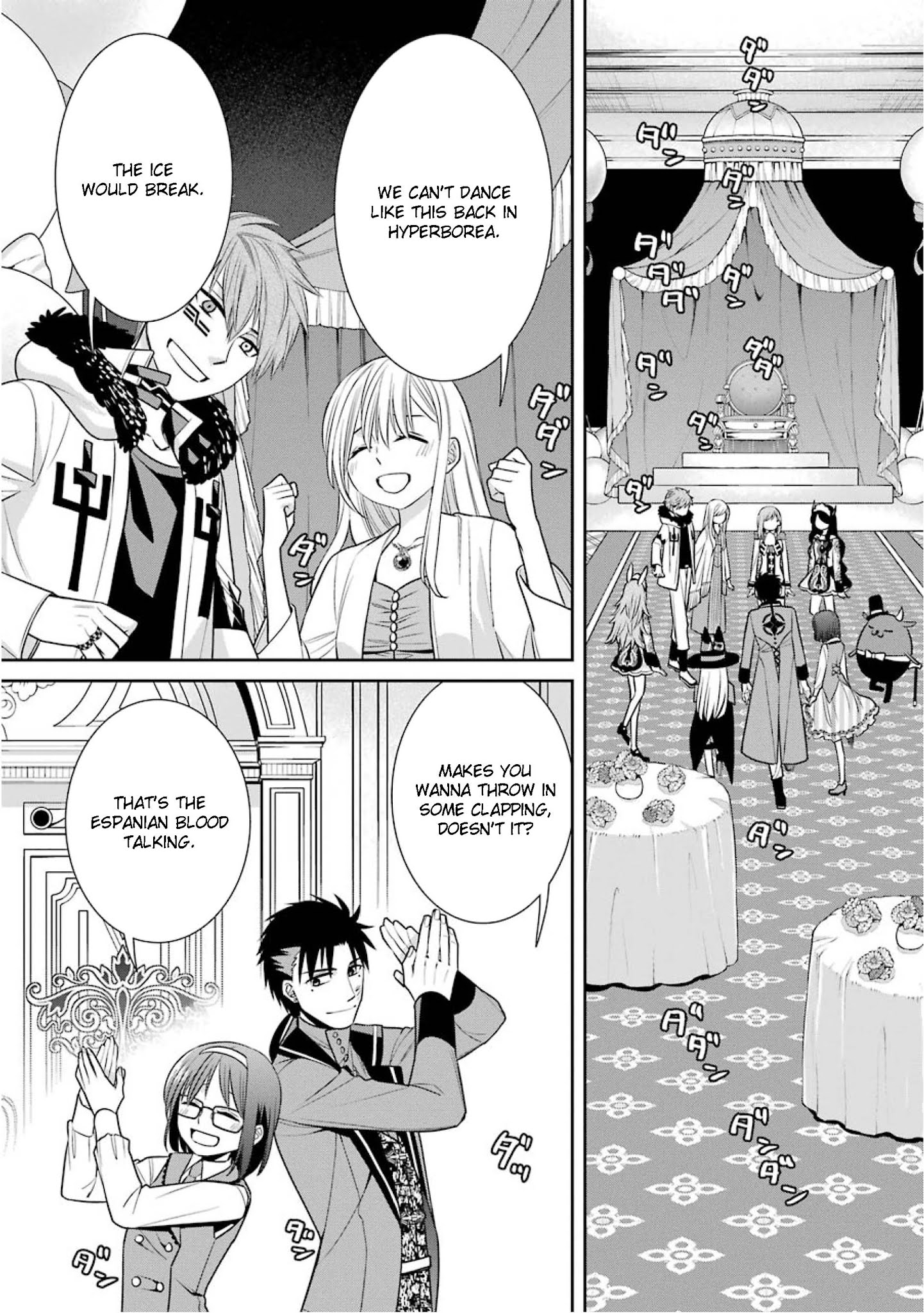 The Witch's Servant and The Demon Lords Horns Chapter 78 page 21 - Chapter 78: The Witch's Servant and the Birthday Present