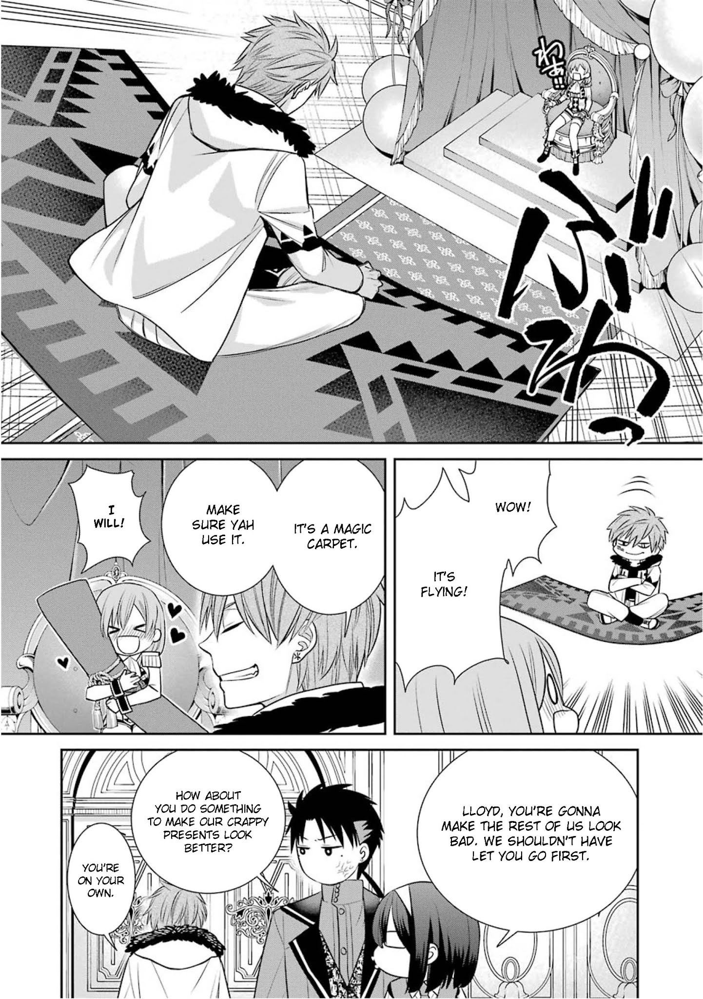The Witch's Servant and The Demon Lords Horns Chapter 78 page 24 - Chapter 78: The Witch's Servant and the Birthday Present