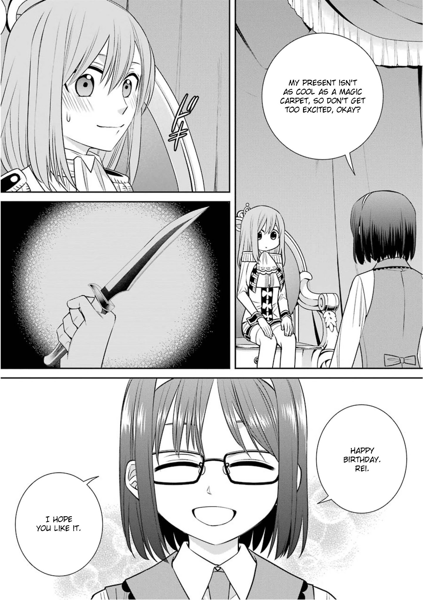 The Witch's Servant and The Demon Lords Horns Chapter 78 page 25 - Chapter 78: The Witch's Servant and the Birthday Present