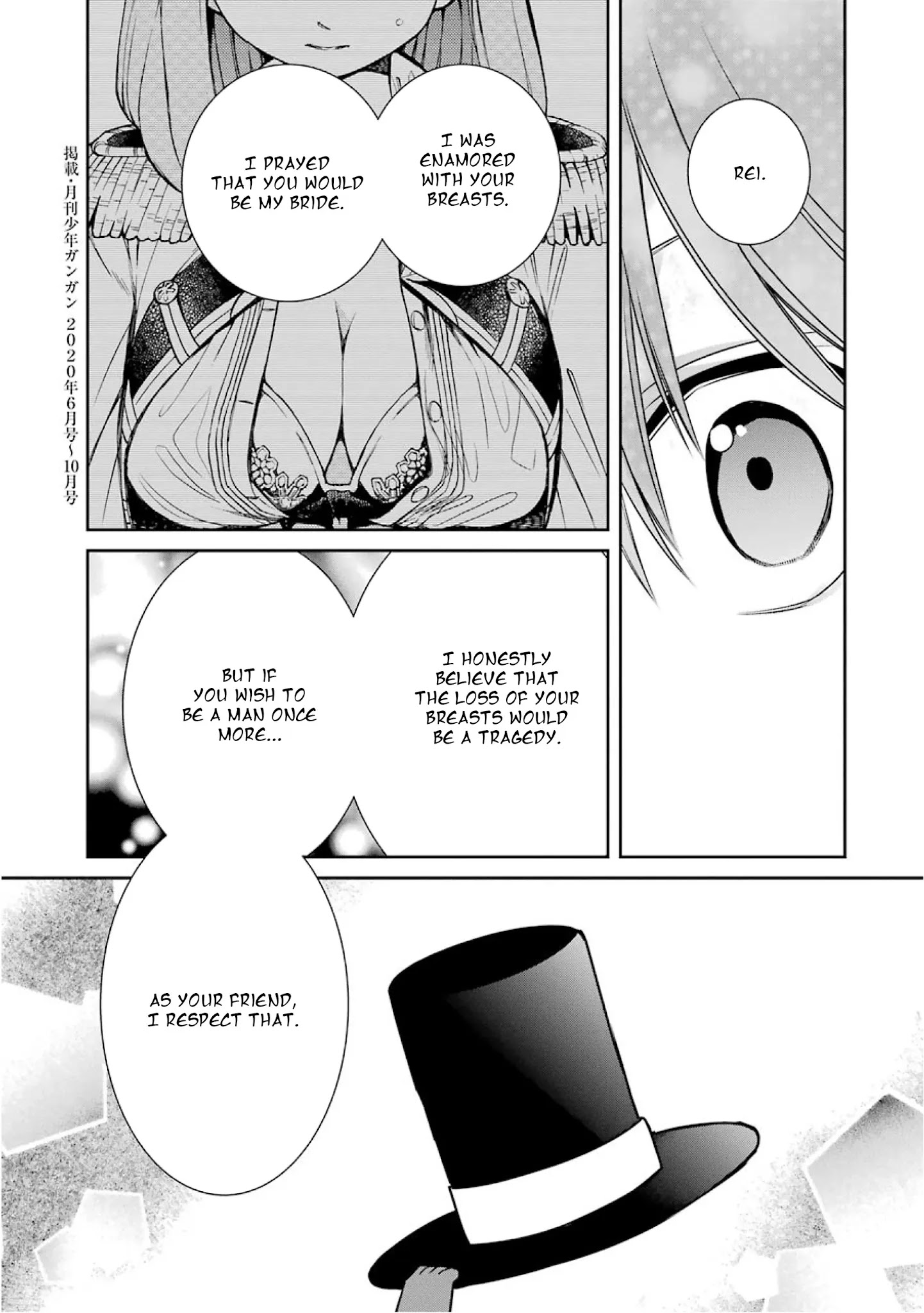 The Witch's Servant and The Demon Lords Horns Chapter 78 page 33 - Chapter 78: The Witch's Servant and the Birthday Present