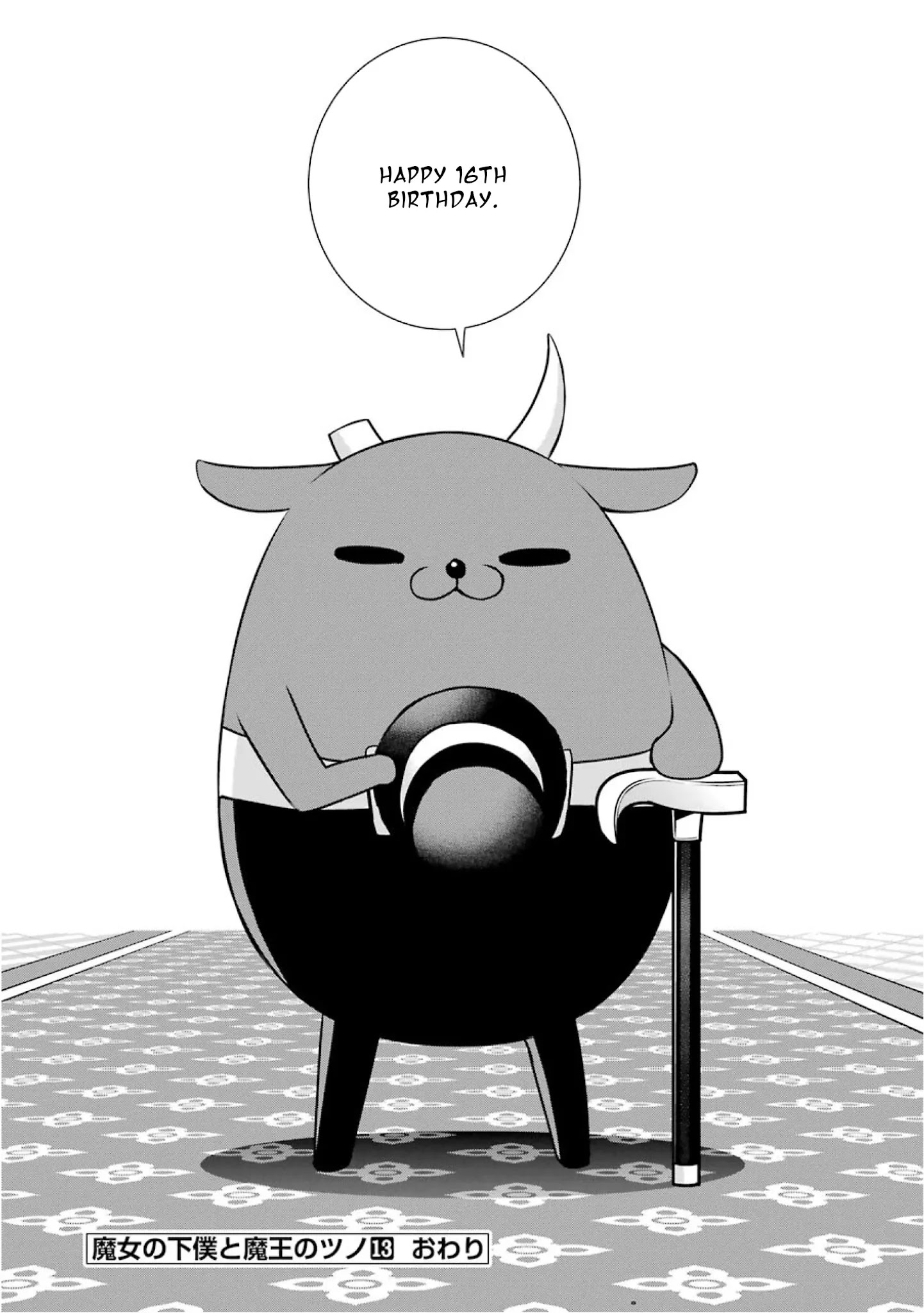 The Witch's Servant and The Demon Lords Horns Chapter 78 page 35 - Chapter 78: The Witch's Servant and the Birthday Present