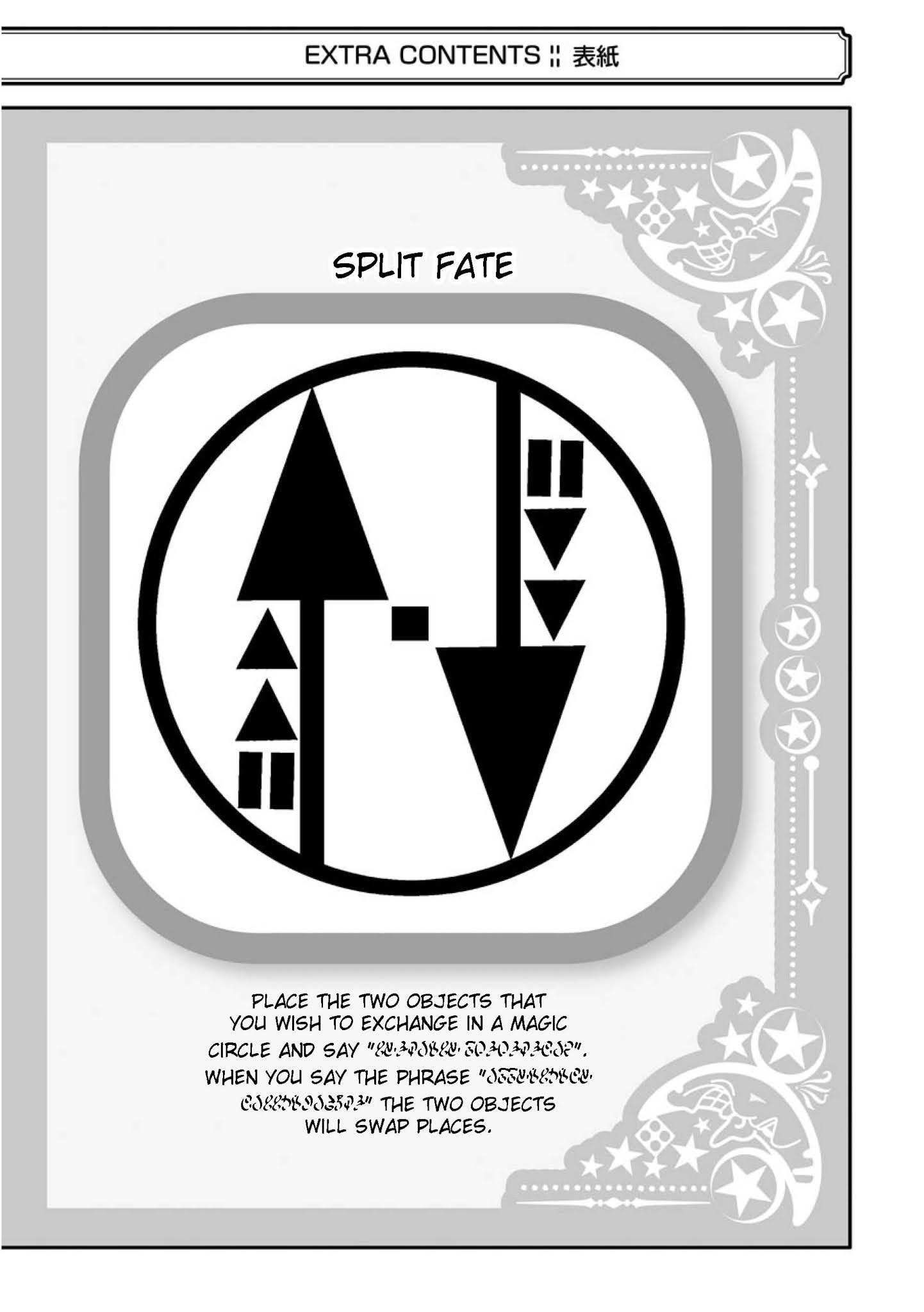 The Witch's Servant and The Demon Lords Horns Chapter 78 page 40 - Chapter 78: The Witch's Servant and the Birthday Present