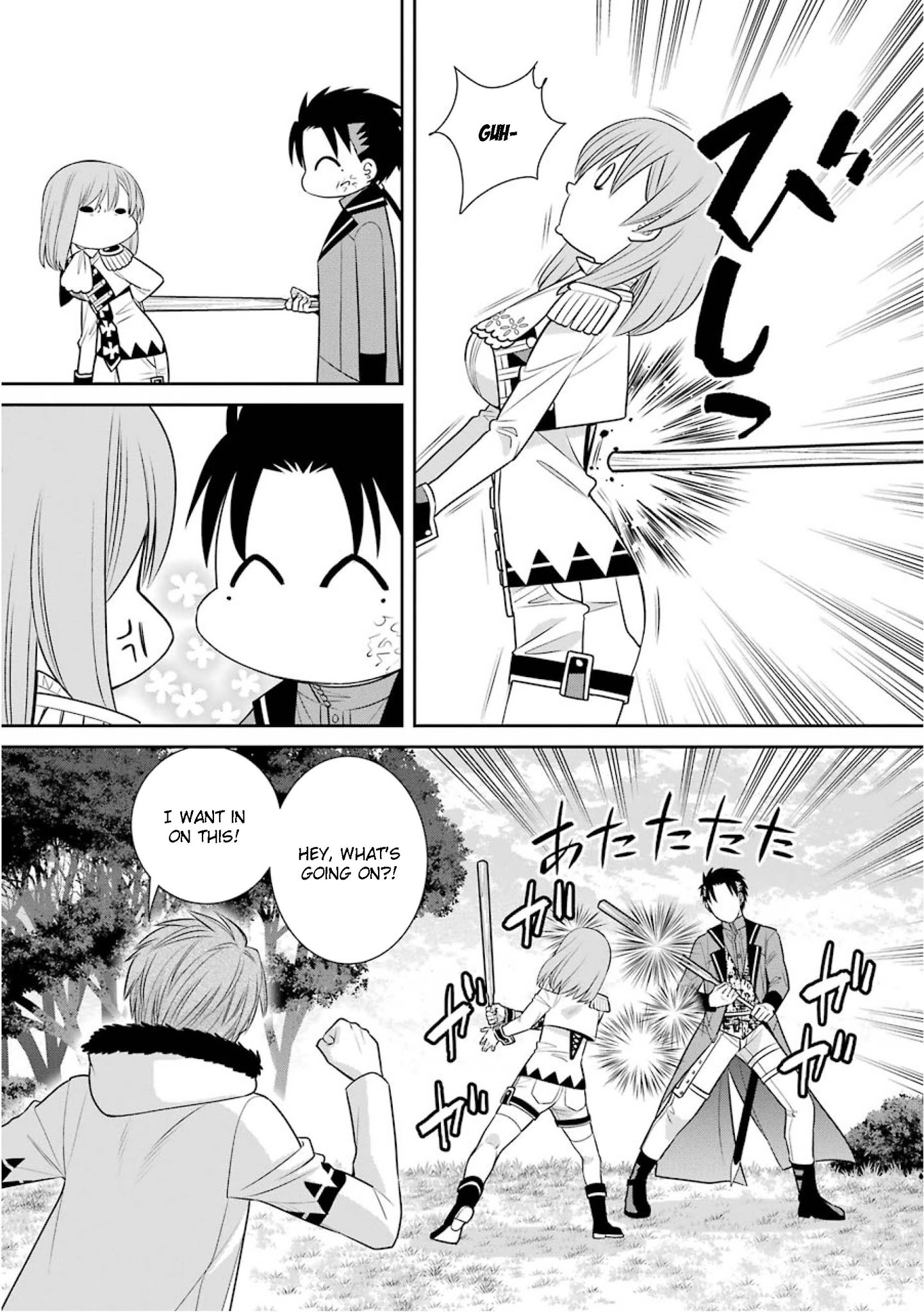 The Witch's Servant and The Demon Lords Horns Chapter 78 page 9 - Chapter 78: The Witch's Servant and the Birthday Present
