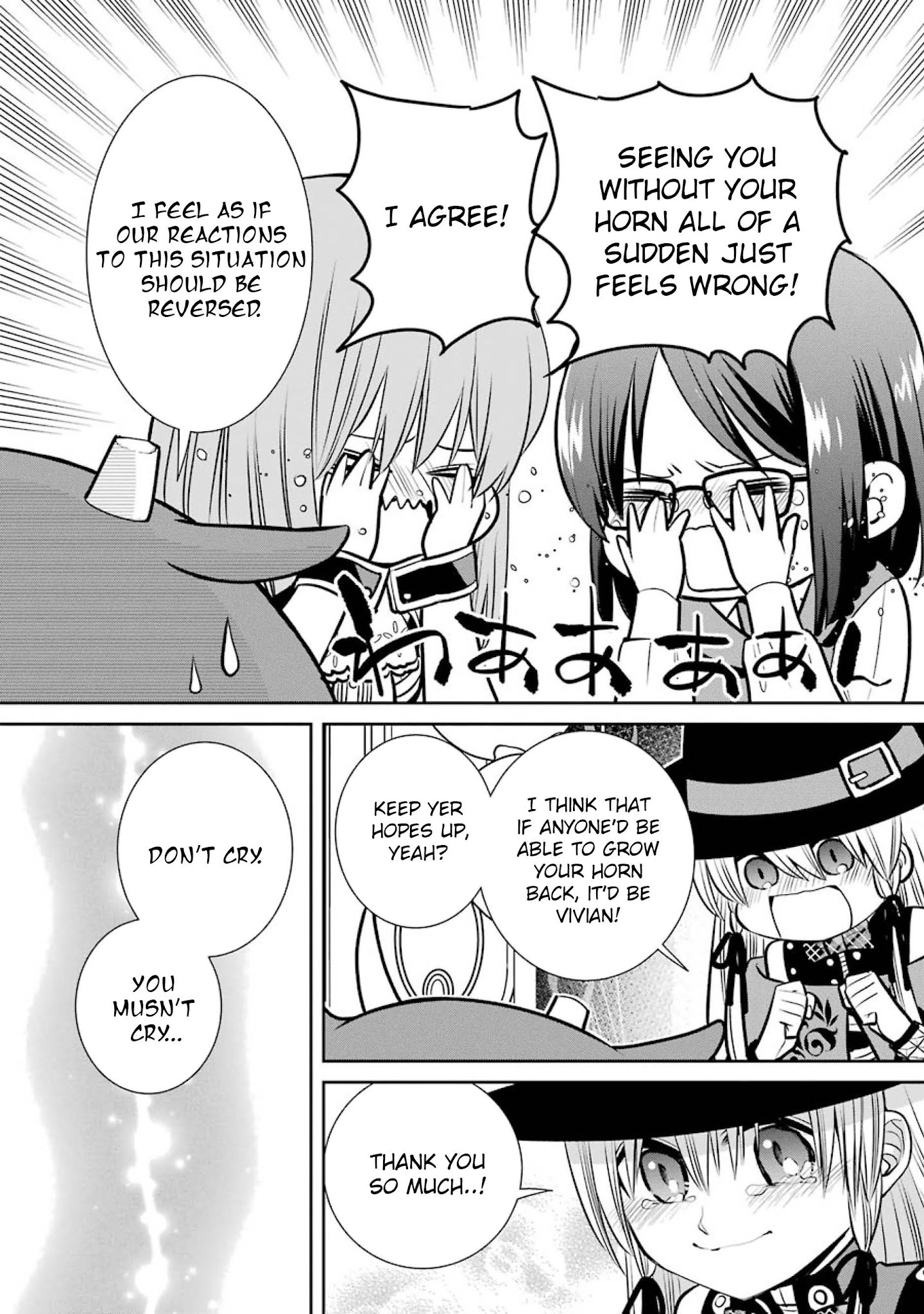 The Witch's Servant and The Demon Lords Horns Chapter 79 page 10 - Chapter 79: The Witch's Servant and the Final Ingredient