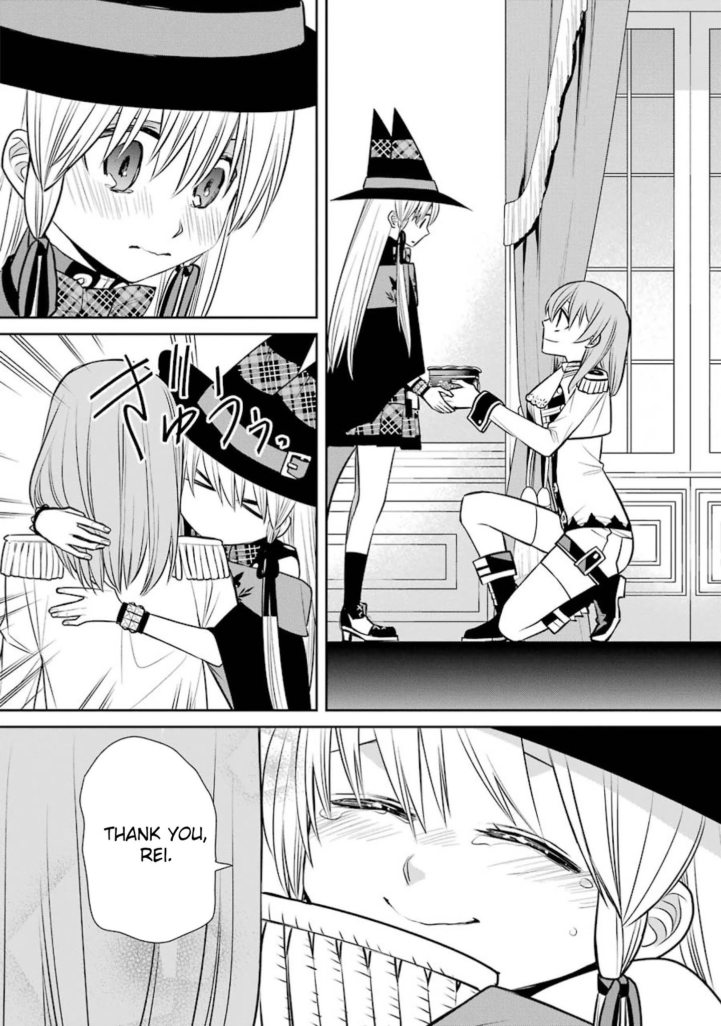 The Witch's Servant and The Demon Lords Horns Chapter 79 page 25 - Chapter 79: The Witch's Servant and the Final Ingredient